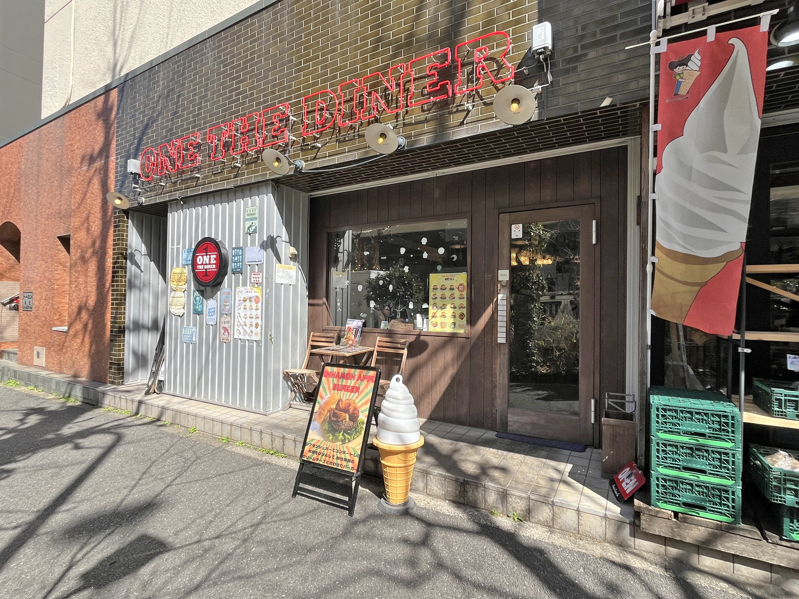 徒歩2分のレストランONE THE DINER