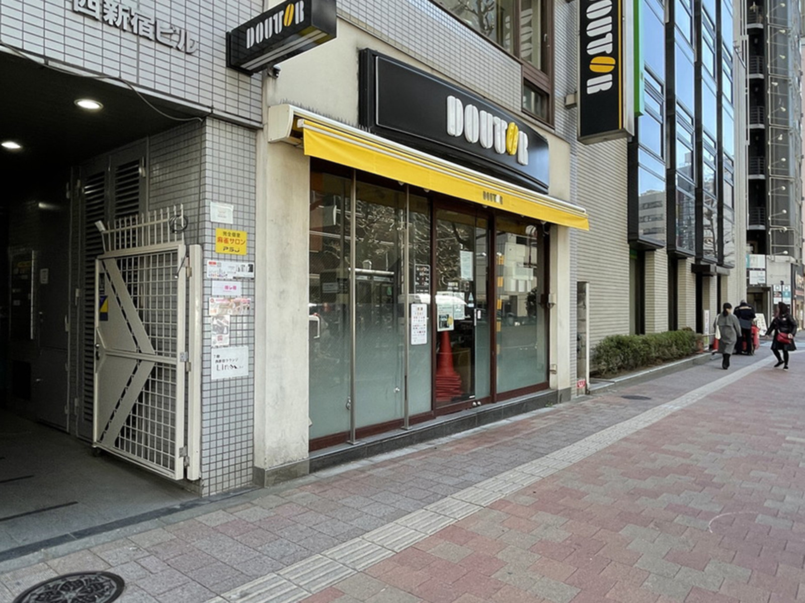 徒歩1分のドトールコーヒーショップ西新宿1丁目南店