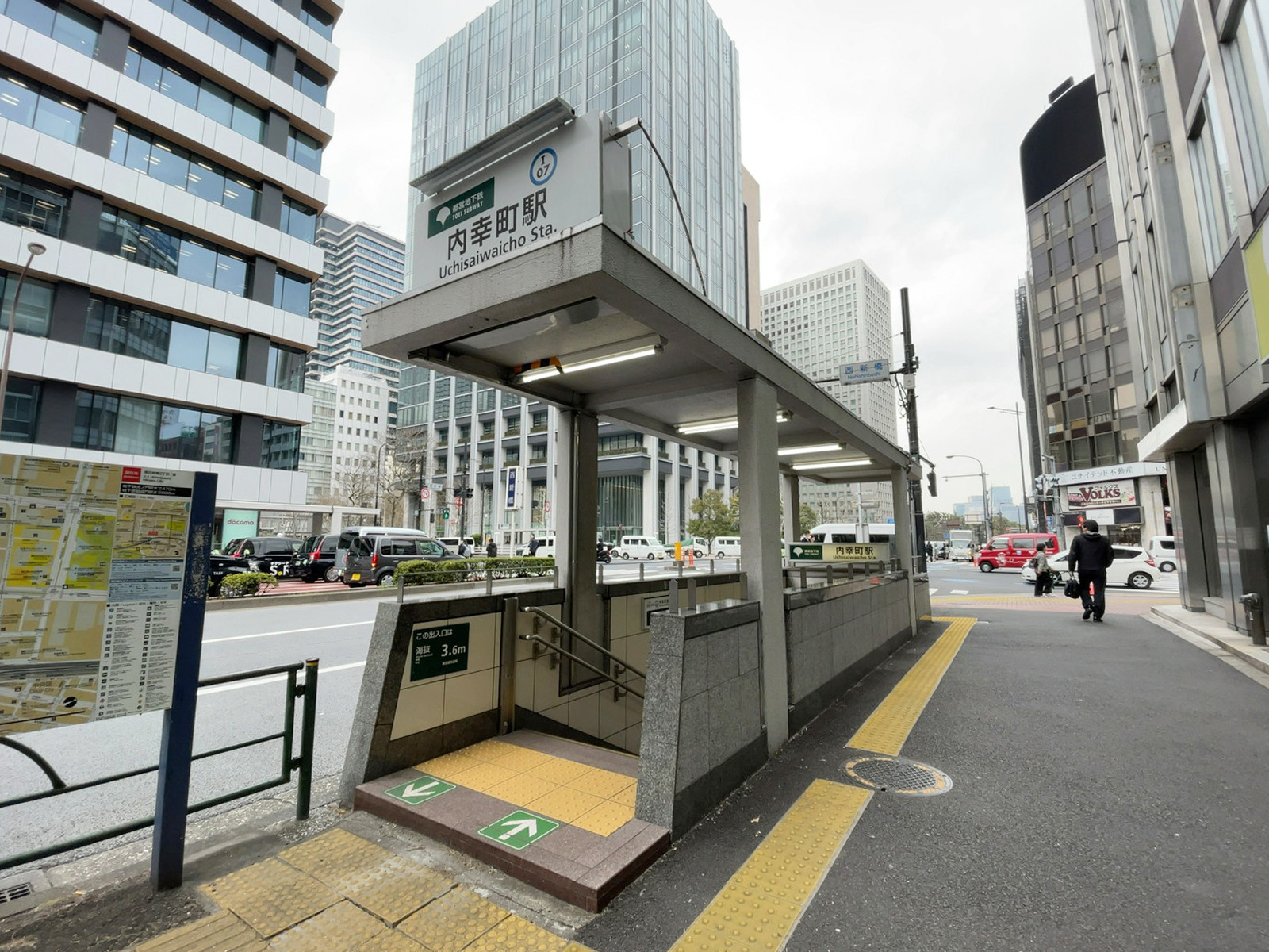 最寄りの「内幸町駅」