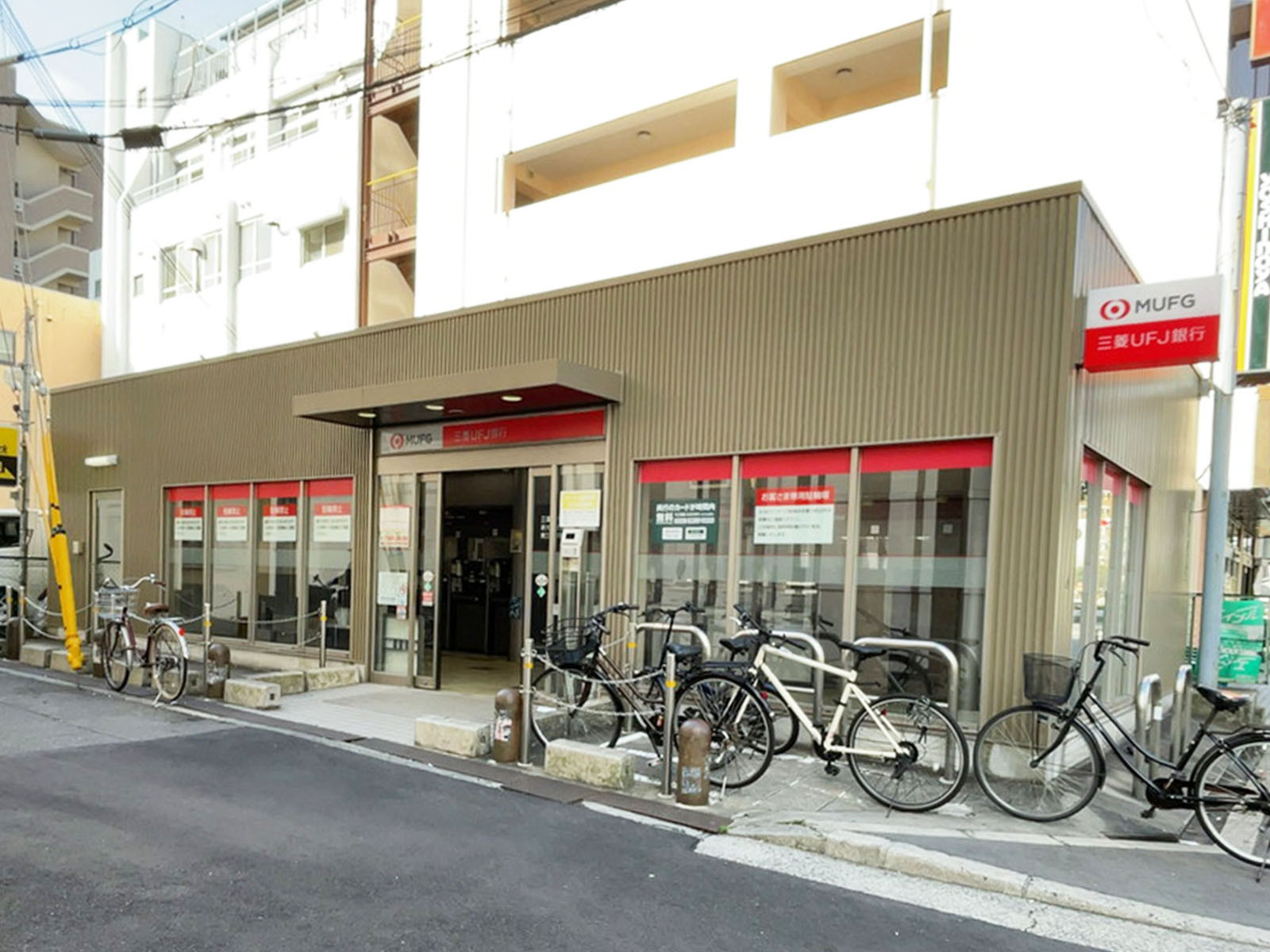 徒歩2分の三菱UFJ銀行 ATM 東三国駅前