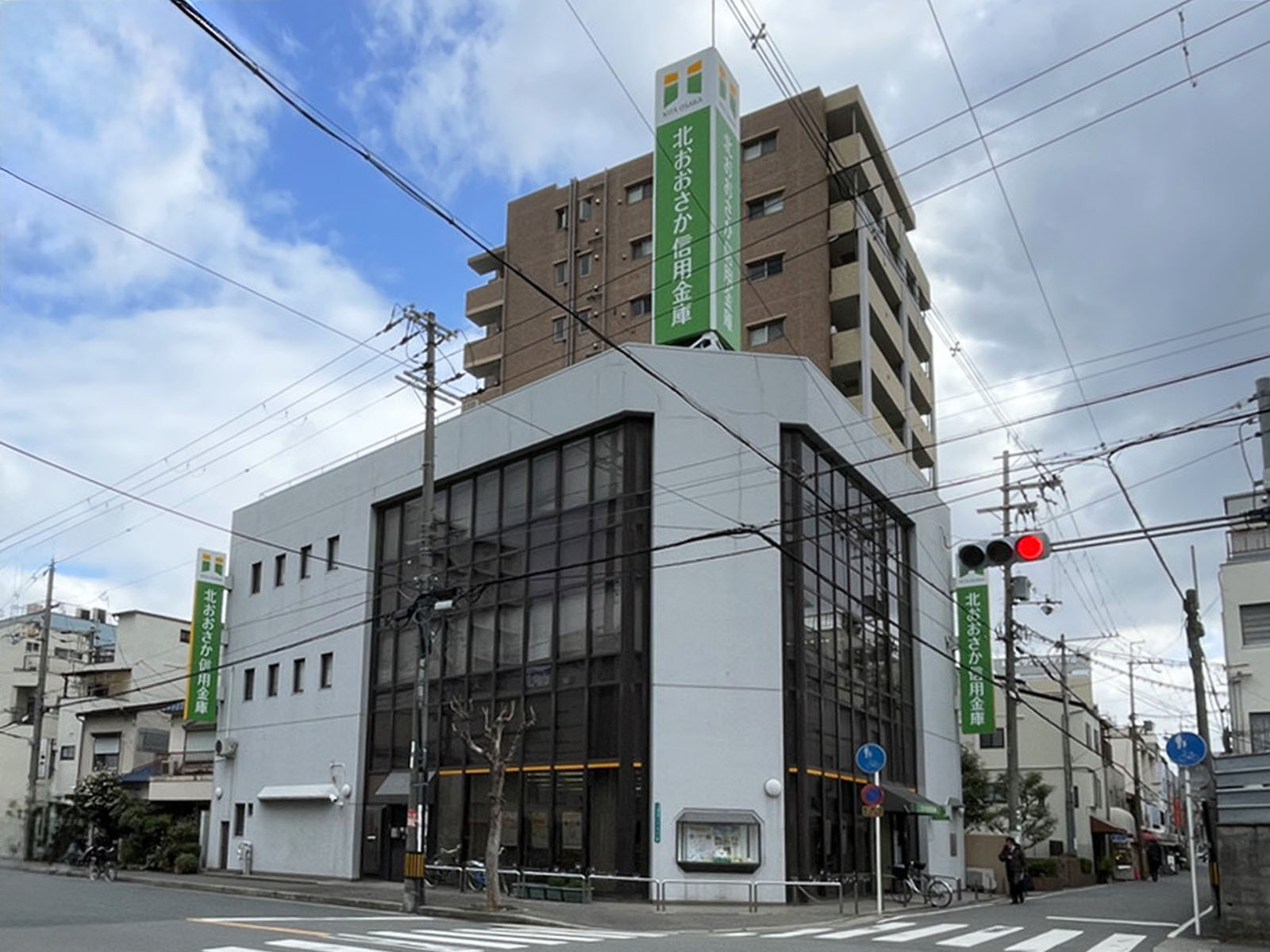 徒歩3分の北おおさか信用金庫 東淀川支店