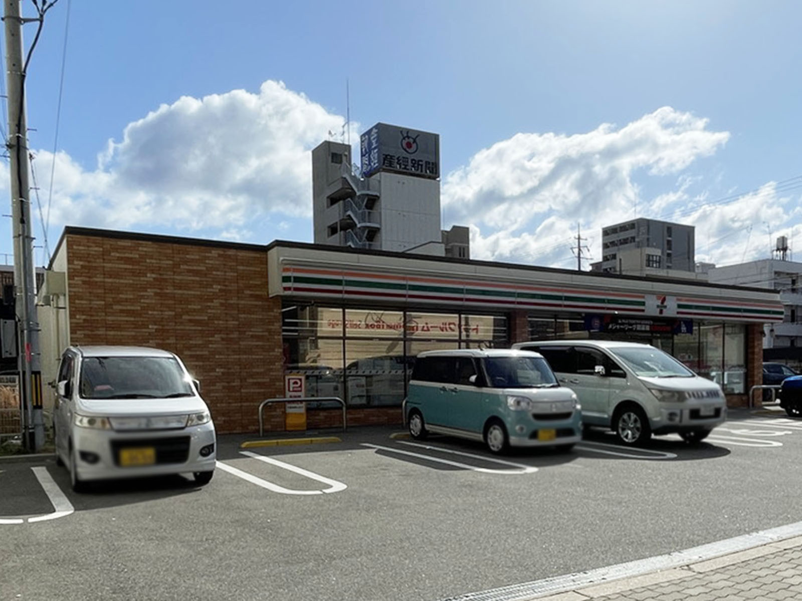 付近のセブン-イレブン 大阪東三国4丁目店