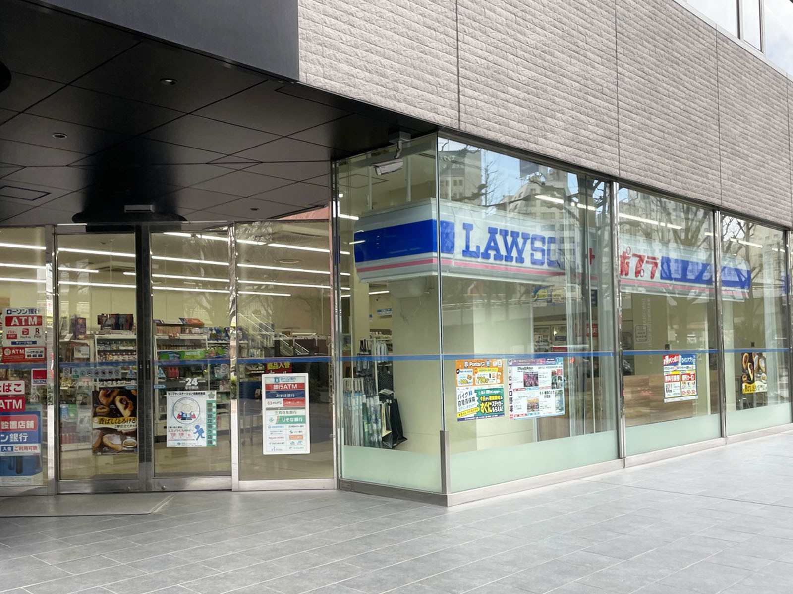 付近のローソン 新大阪セントラルタワー店