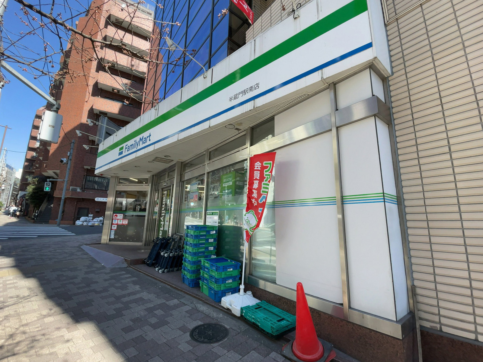 徒歩1分のファミリーマート 半蔵門駅南店