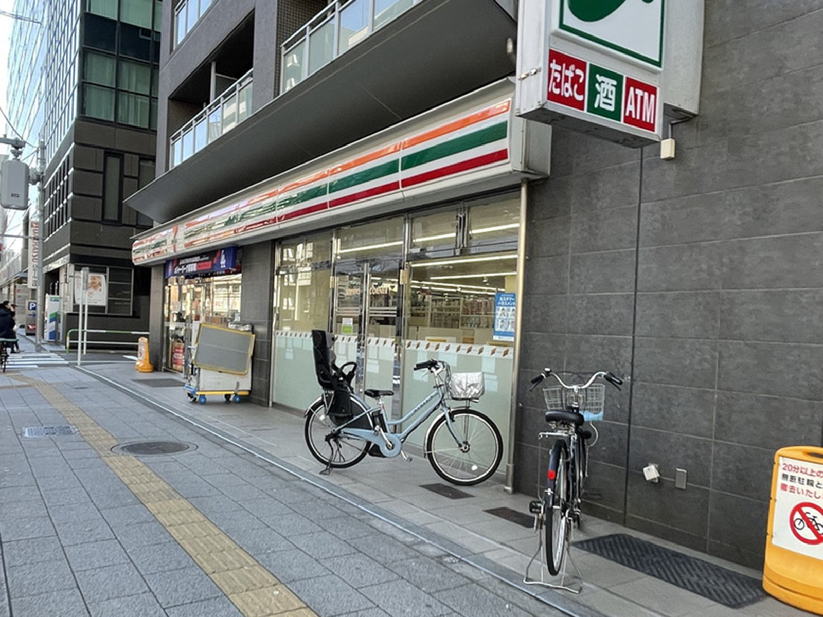 徒歩3分のセブンイレブン東池袋3丁目店
