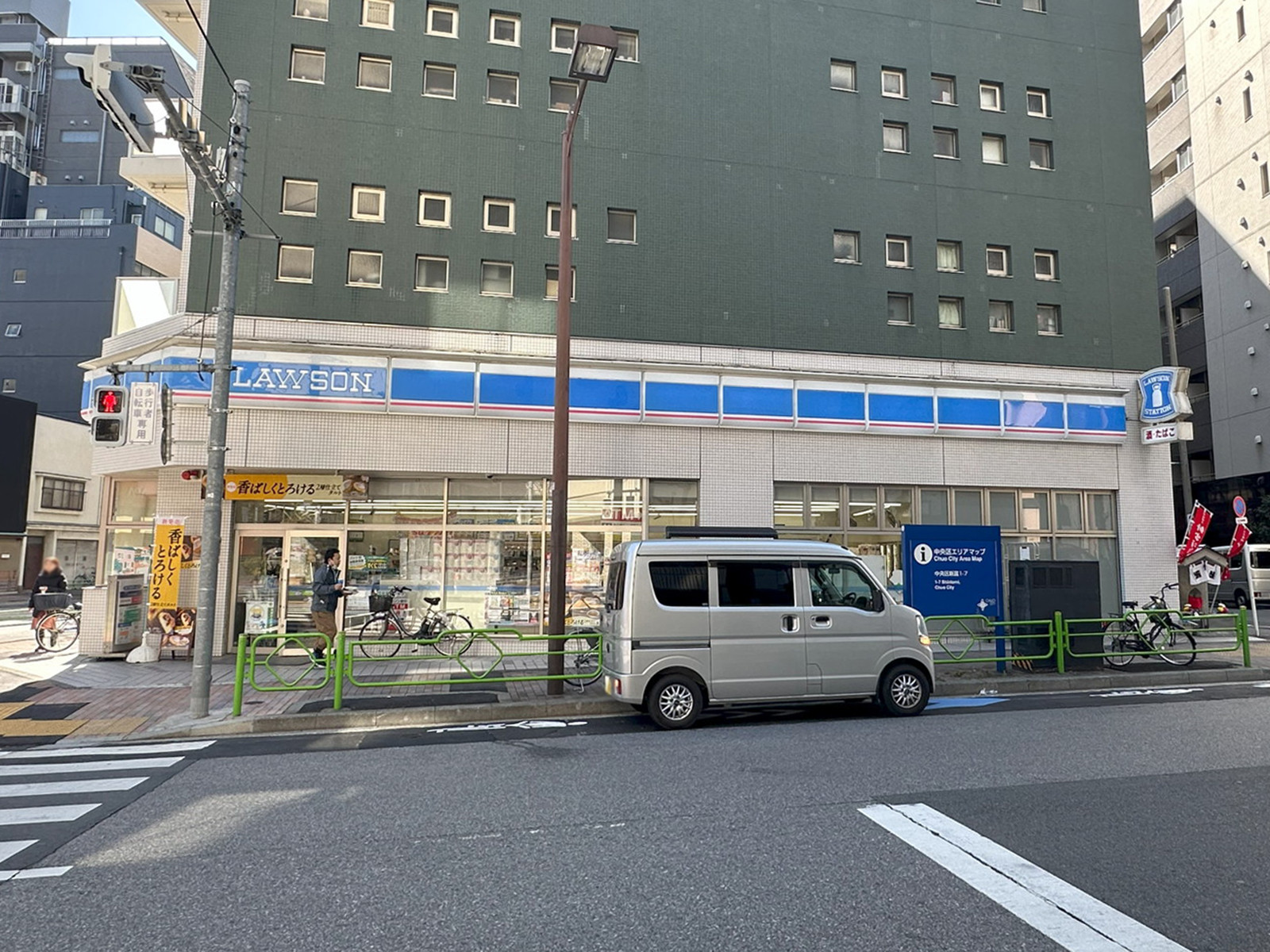 近くのローソン 新富一丁目店