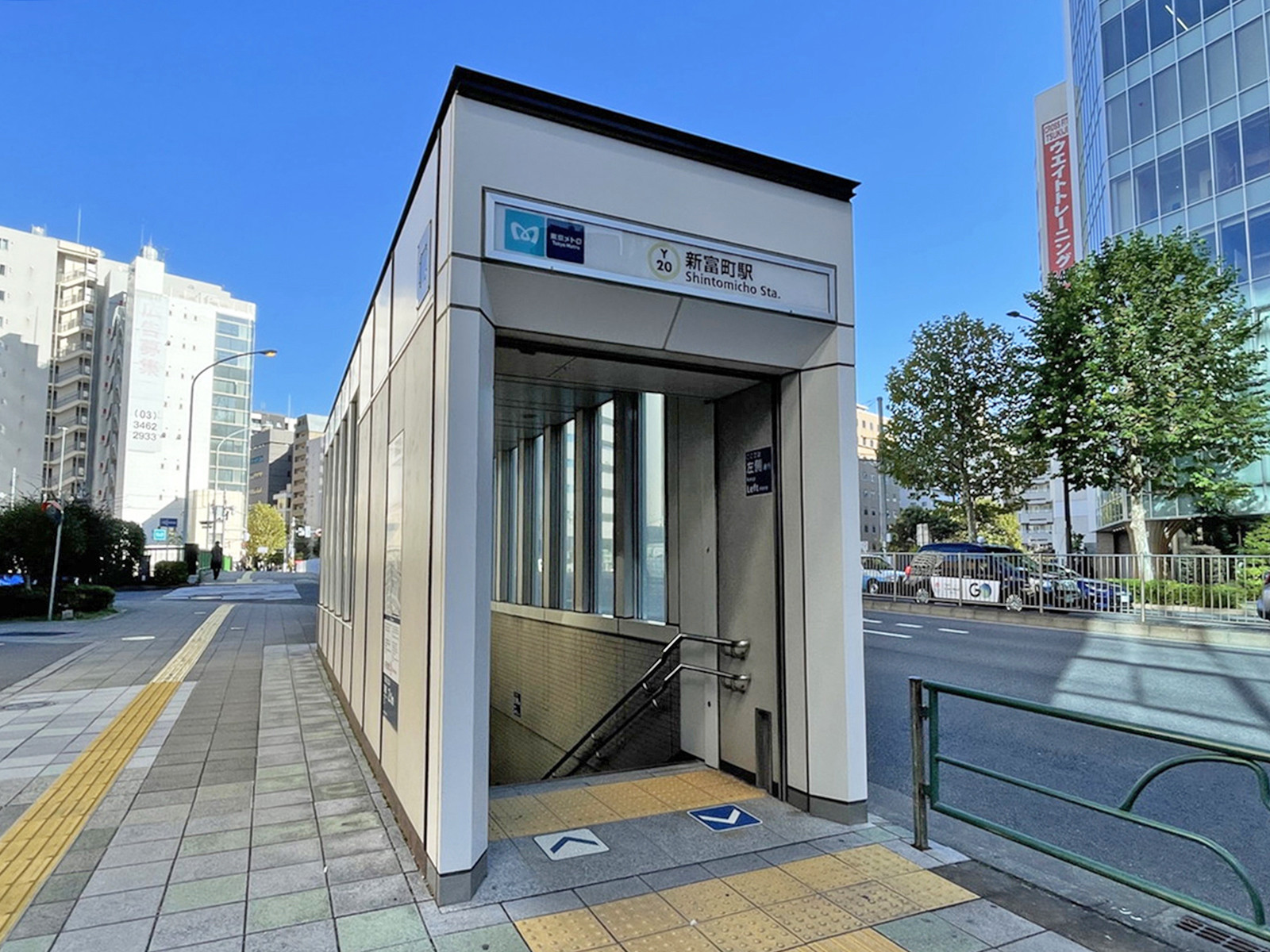 最寄りの「新富町駅」