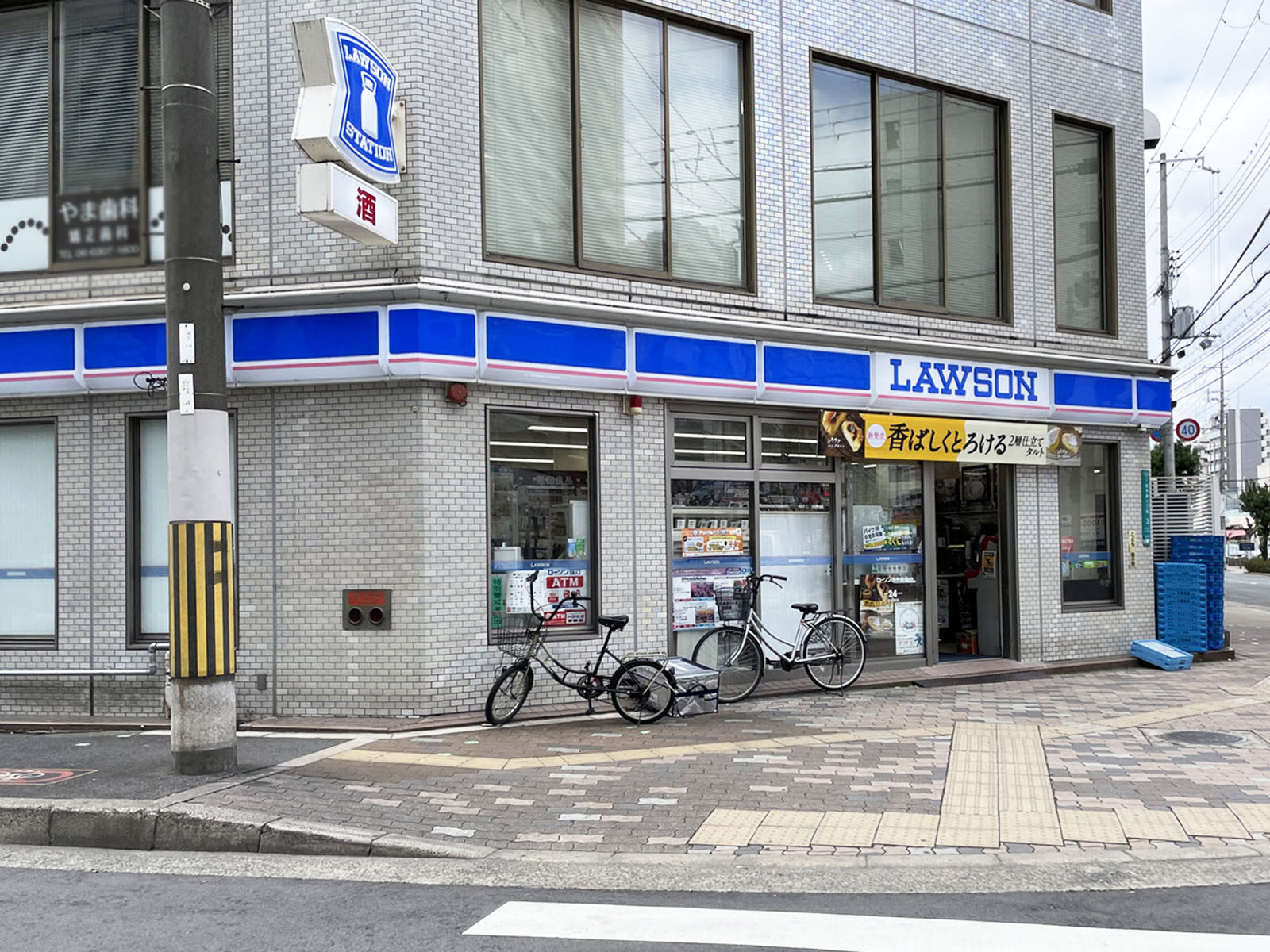 同じ通りにあるローソン 西中島店