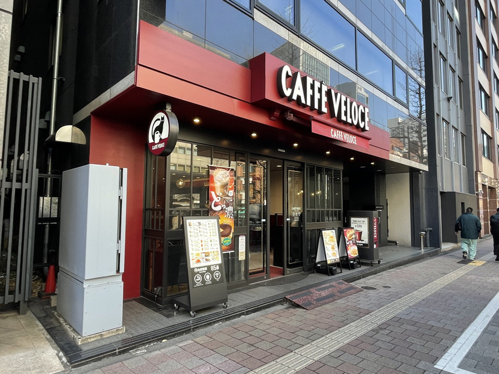 徒歩1分のカフェ・ベローチェ 銀座1丁目店