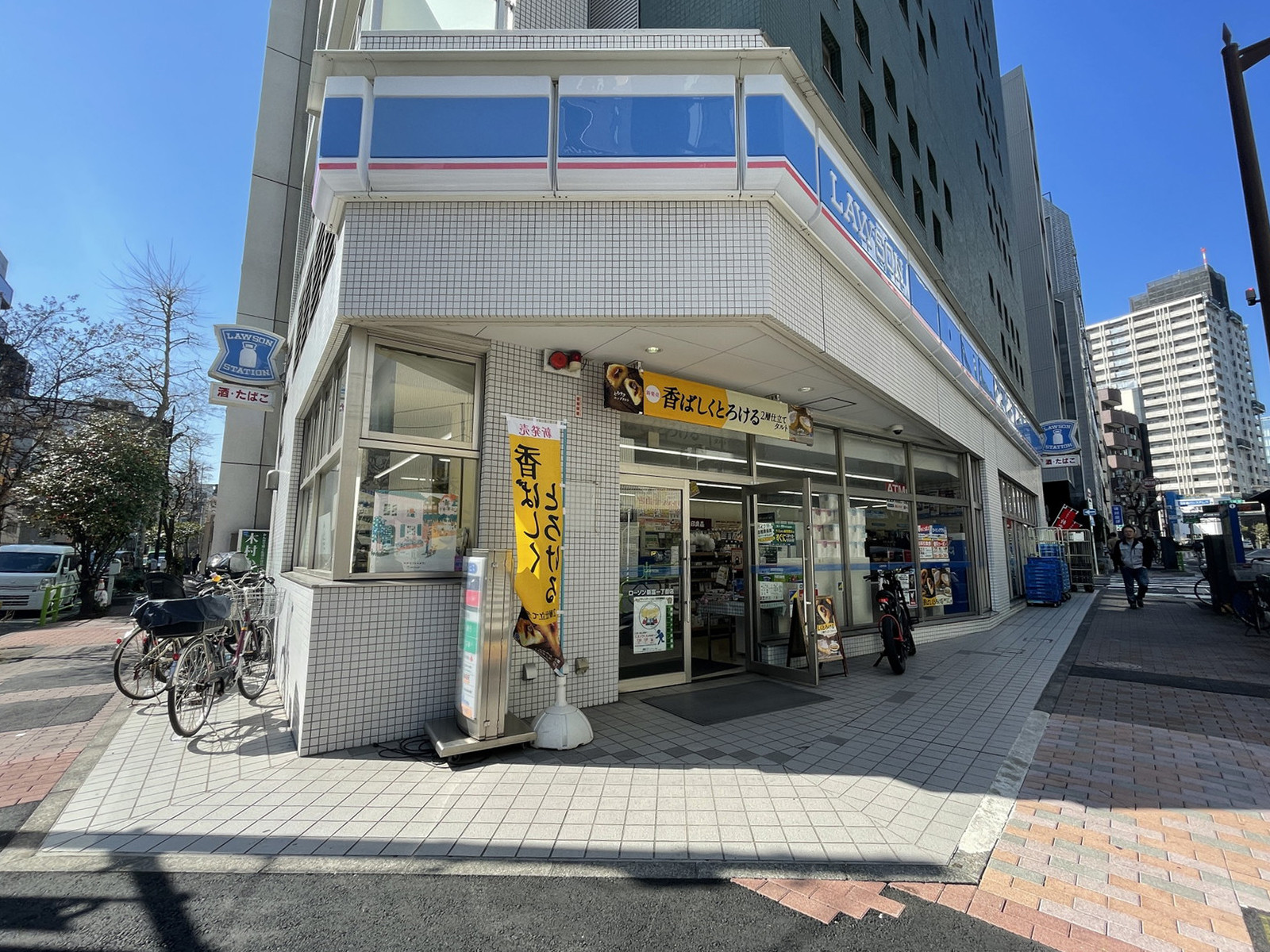 徒歩2分のローソン 新富1丁目店