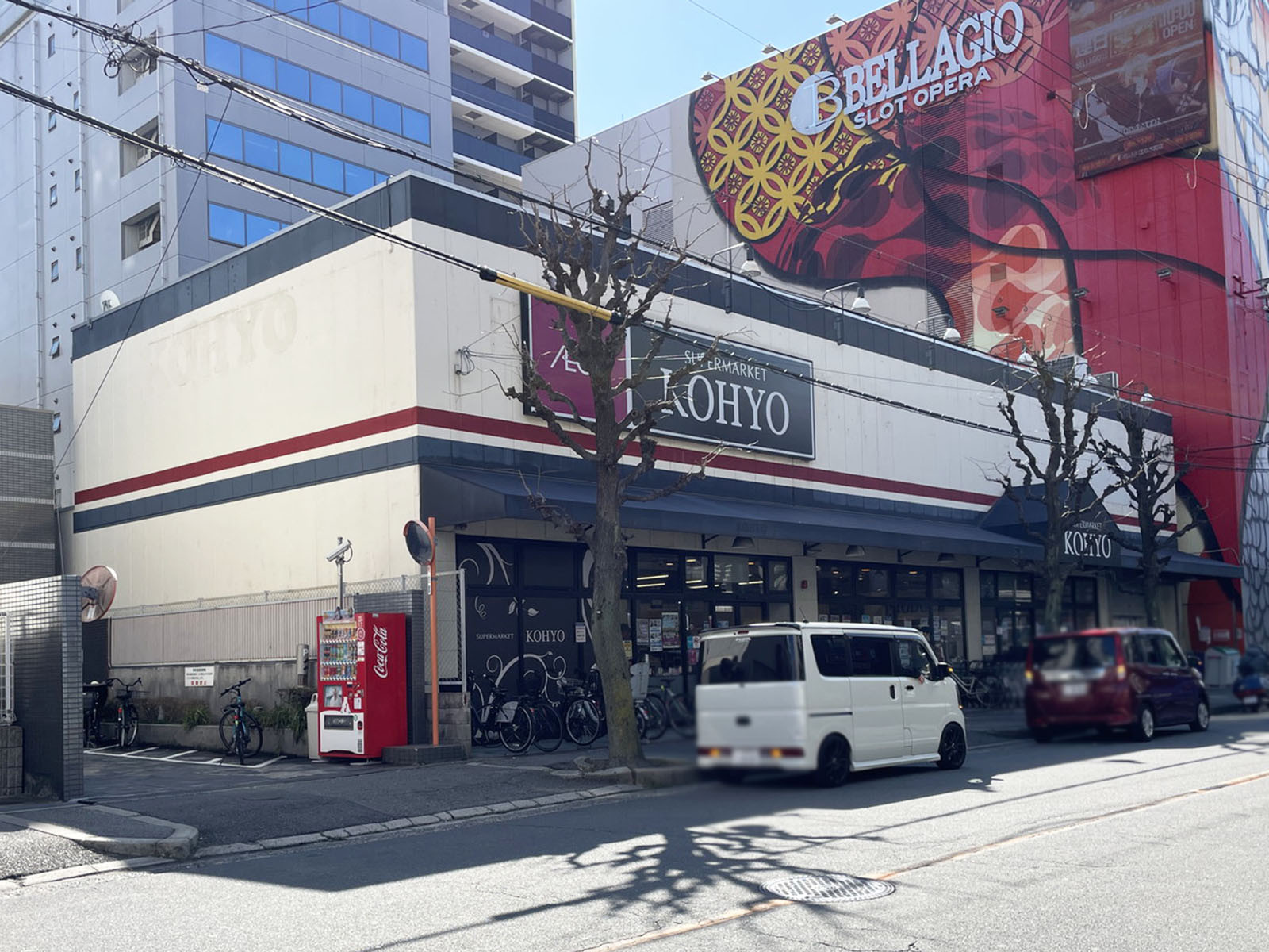 同じ通りにあるKOHYO江坂店