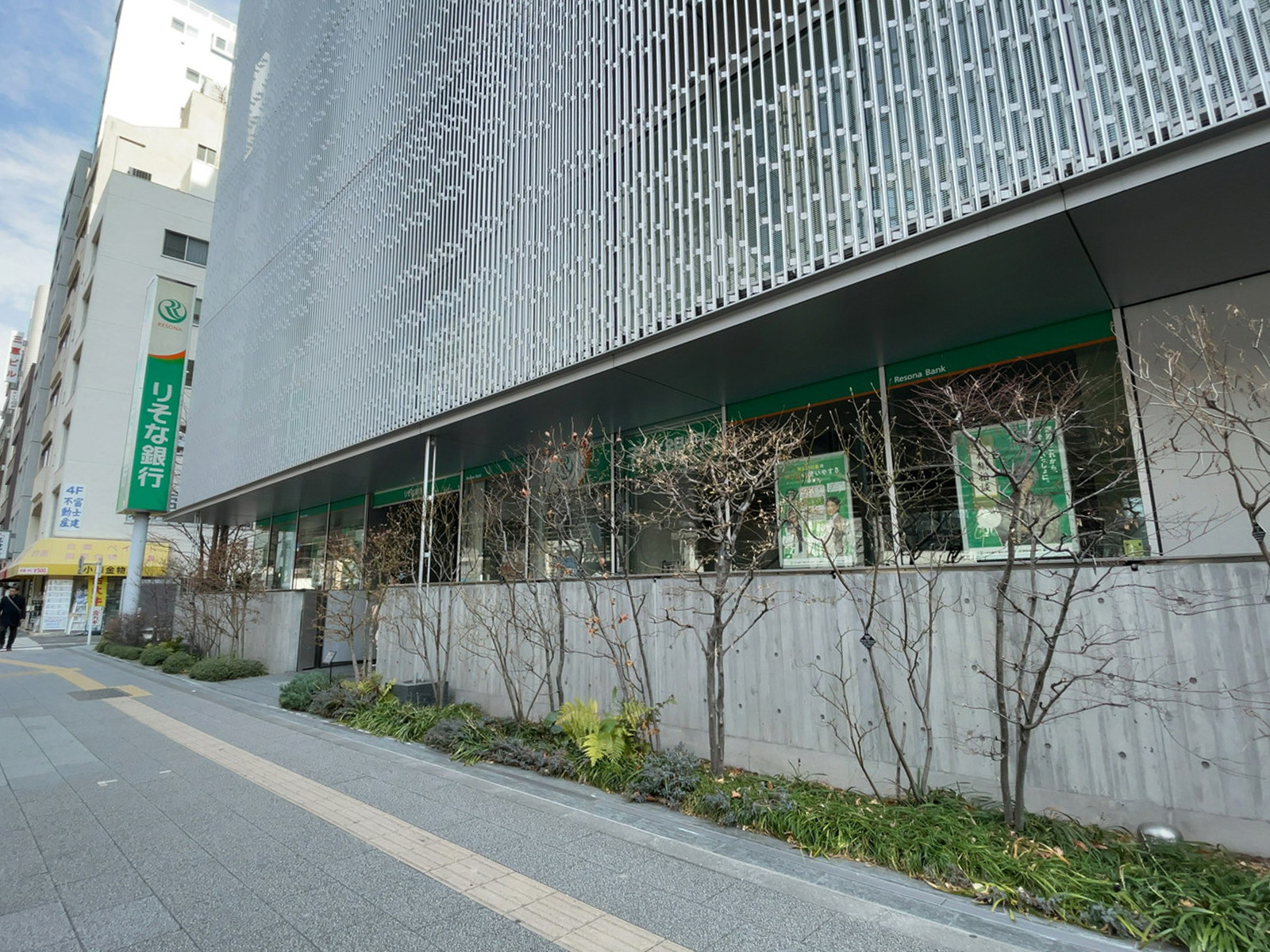 至近のりそな銀行 秋葉原支店ATMコーナー