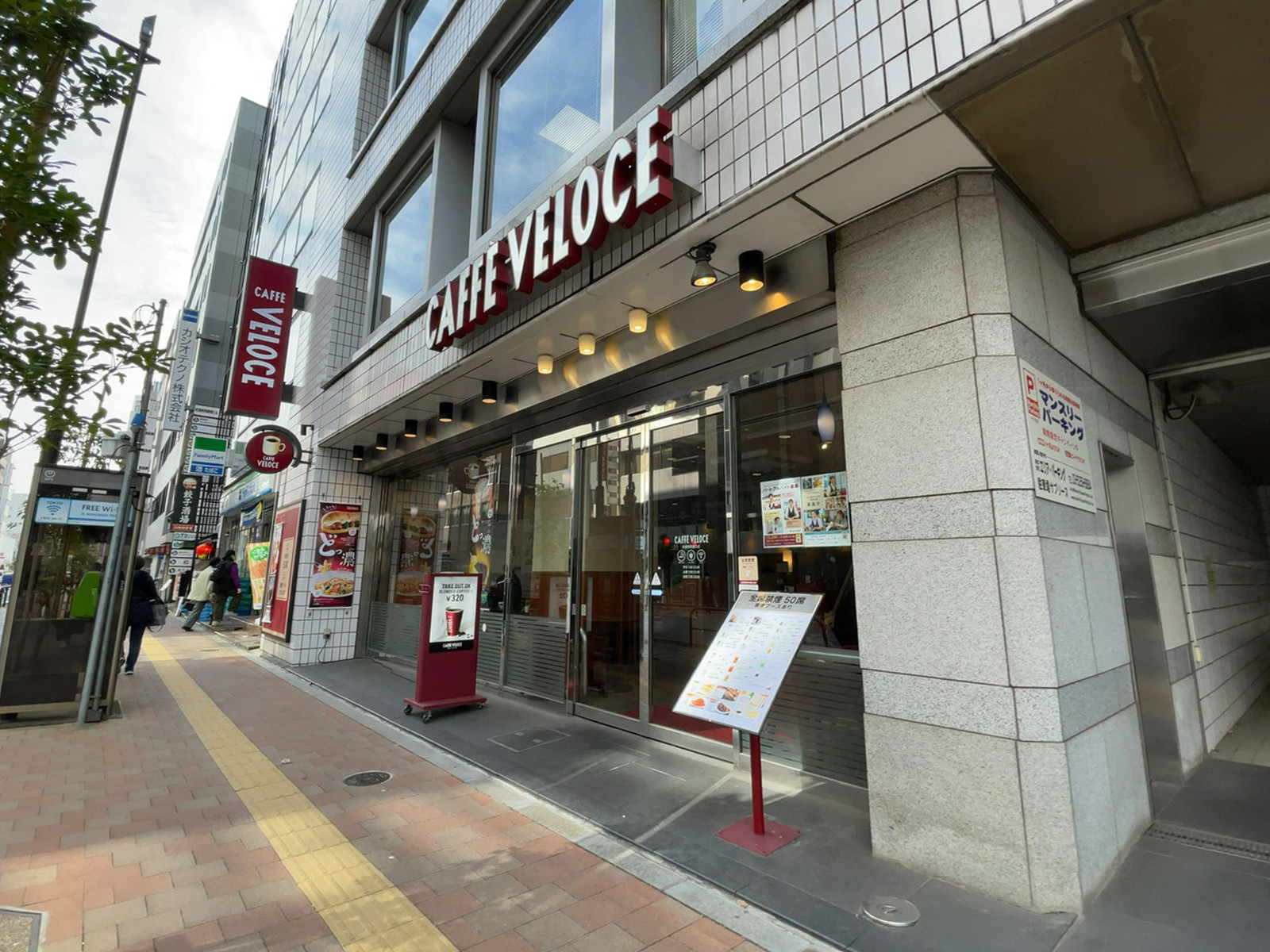 徒歩1分のカフェ・ベローチェ 秋葉原駅東口店