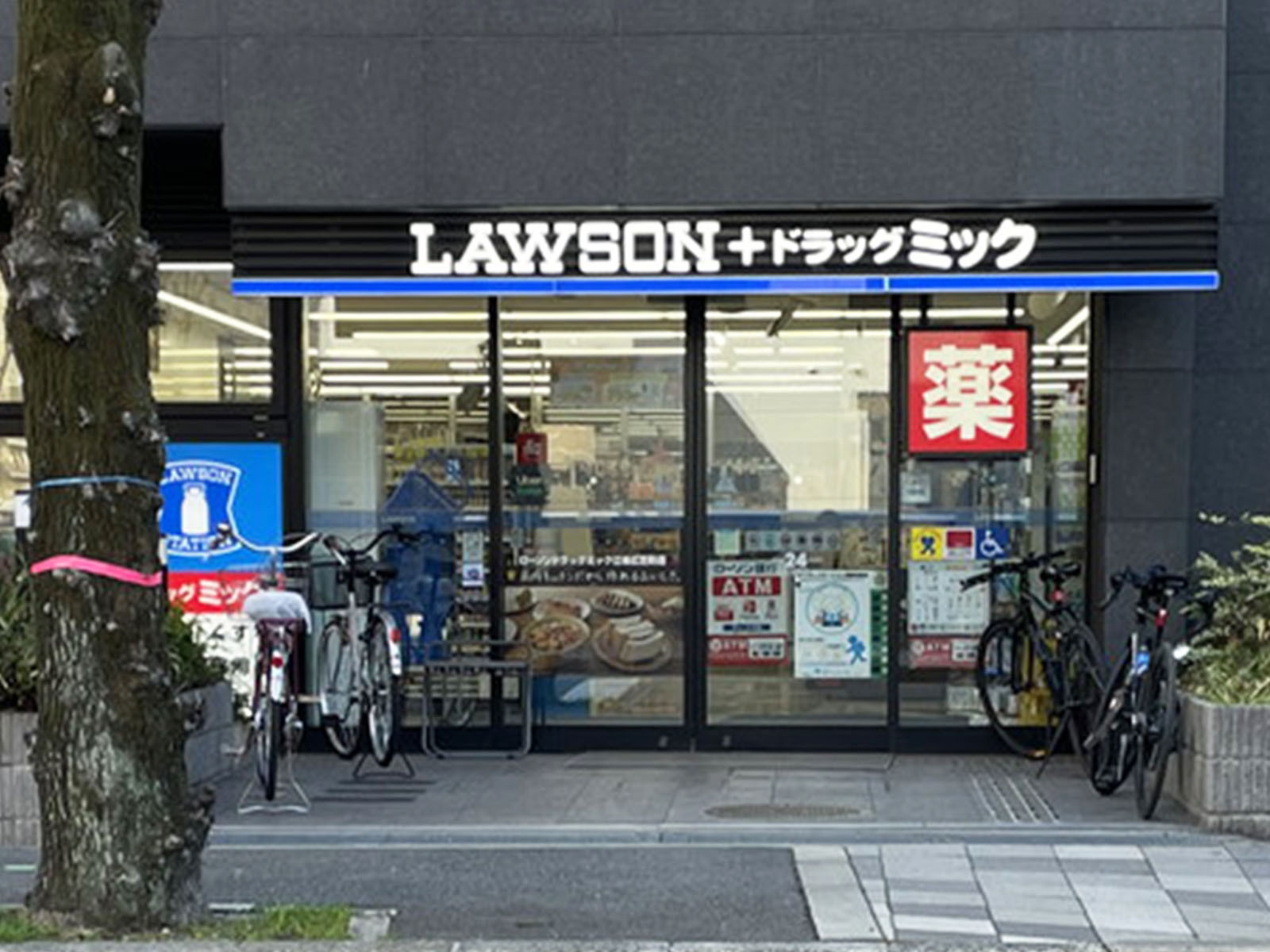 付近のローソン ドラッグミック江坂広芝町店
