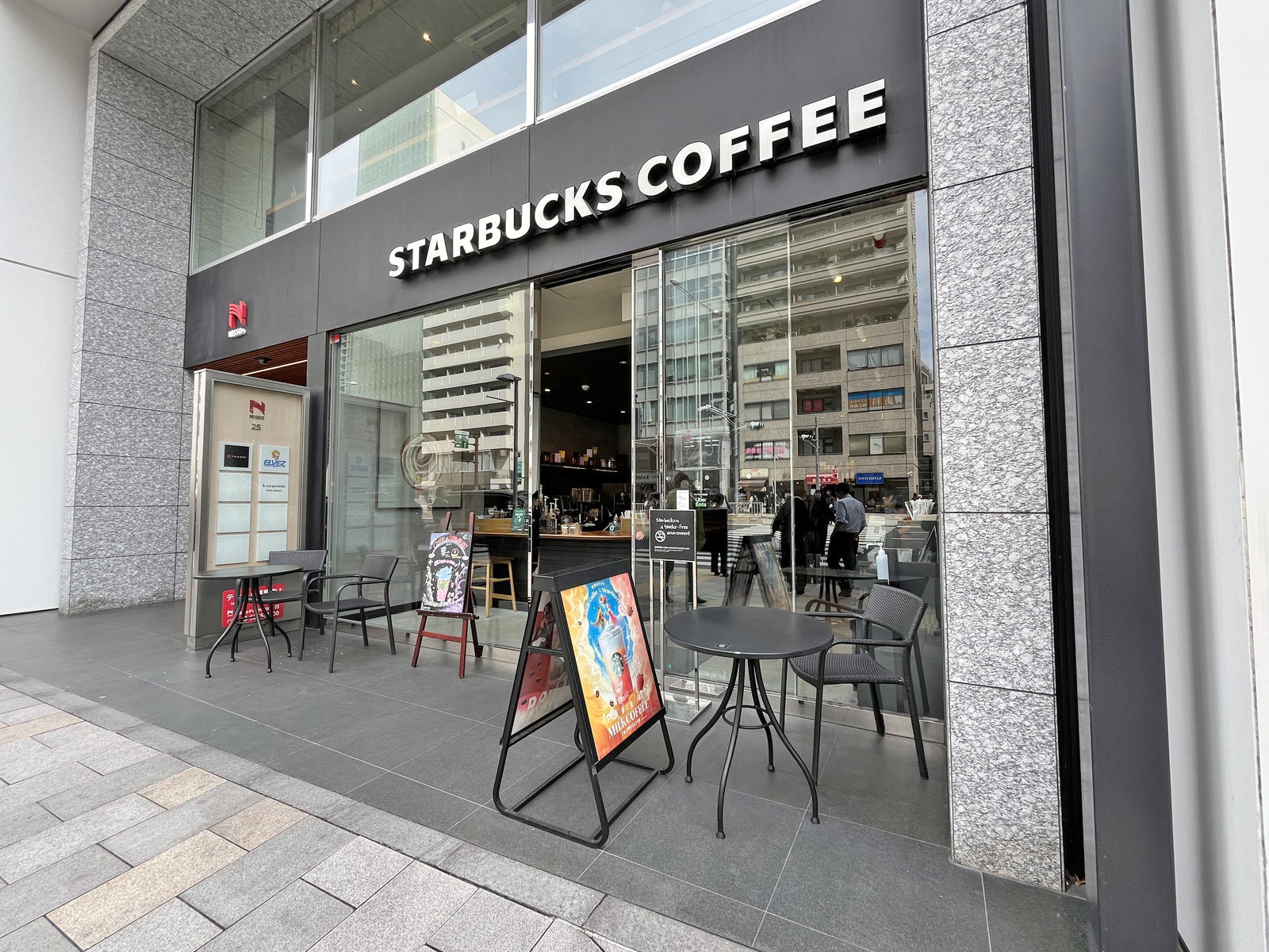 徒歩1分のスターバックスコーヒー渋谷二丁目店