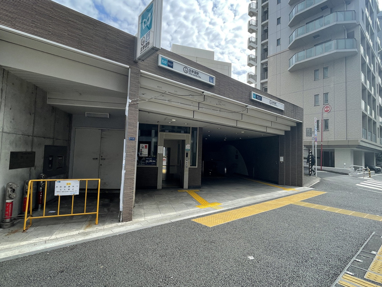 最寄りの「北参道駅」