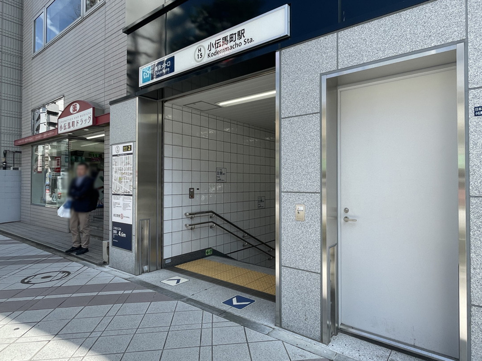最寄りの「小伝馬町駅」