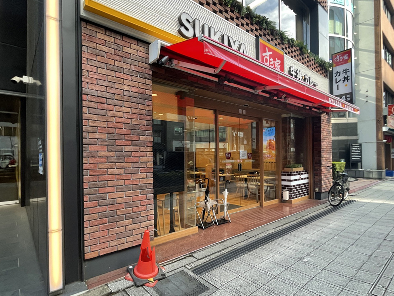 徒歩2分のすき家 日本橋小伝馬町店
