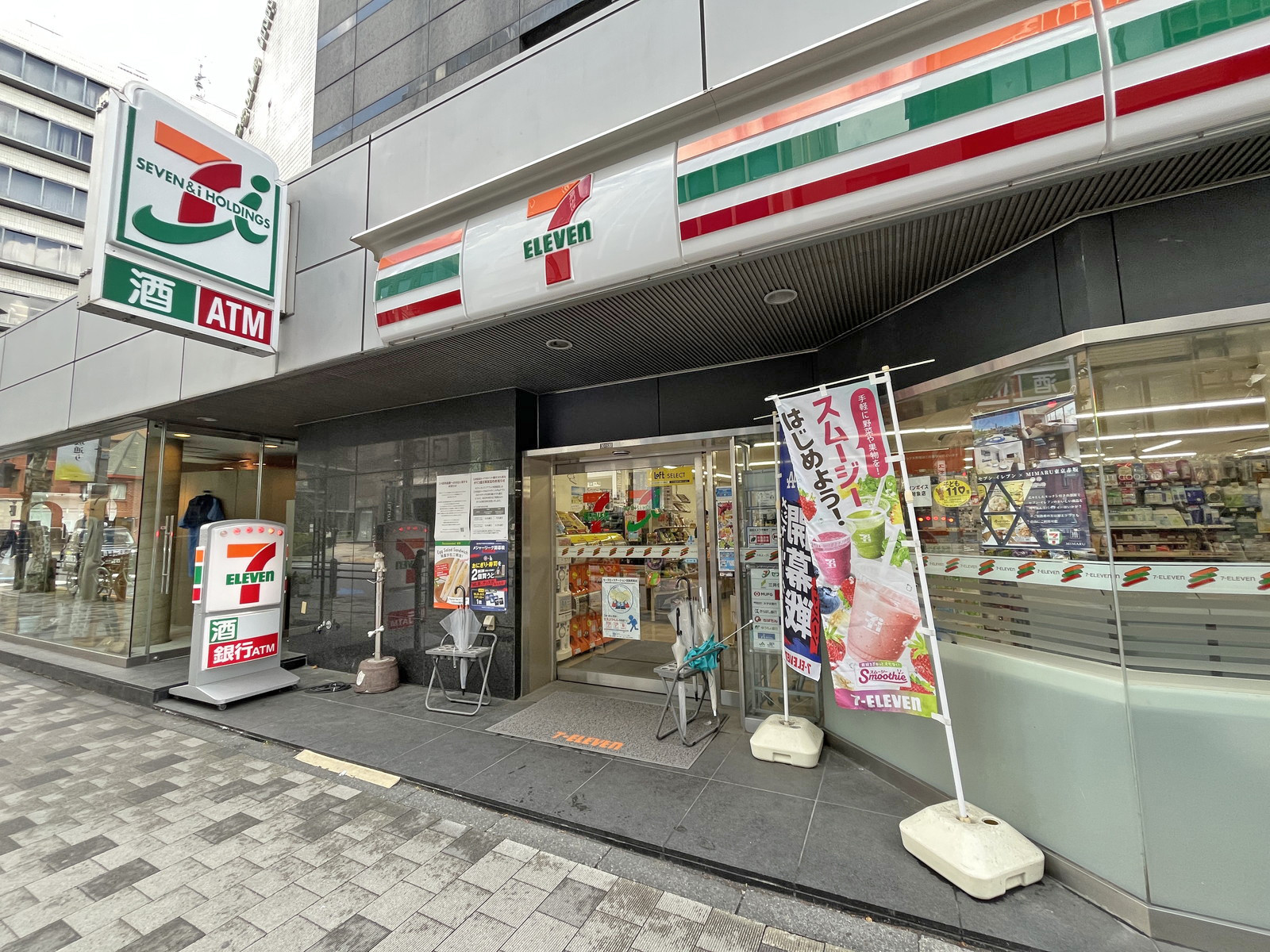 徒歩1分のセブン-イレブン赤坂６丁目店