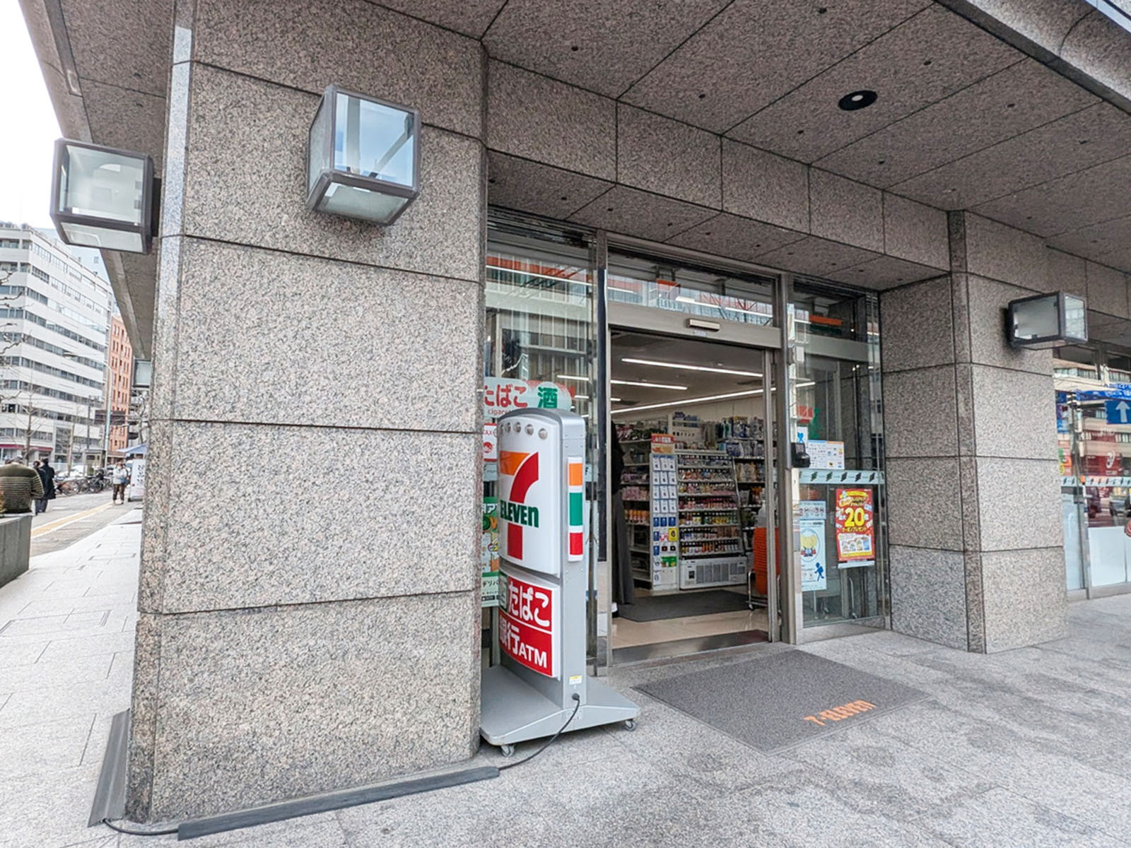 徒歩1分のセブン-イレブン大崎広小路駅西店