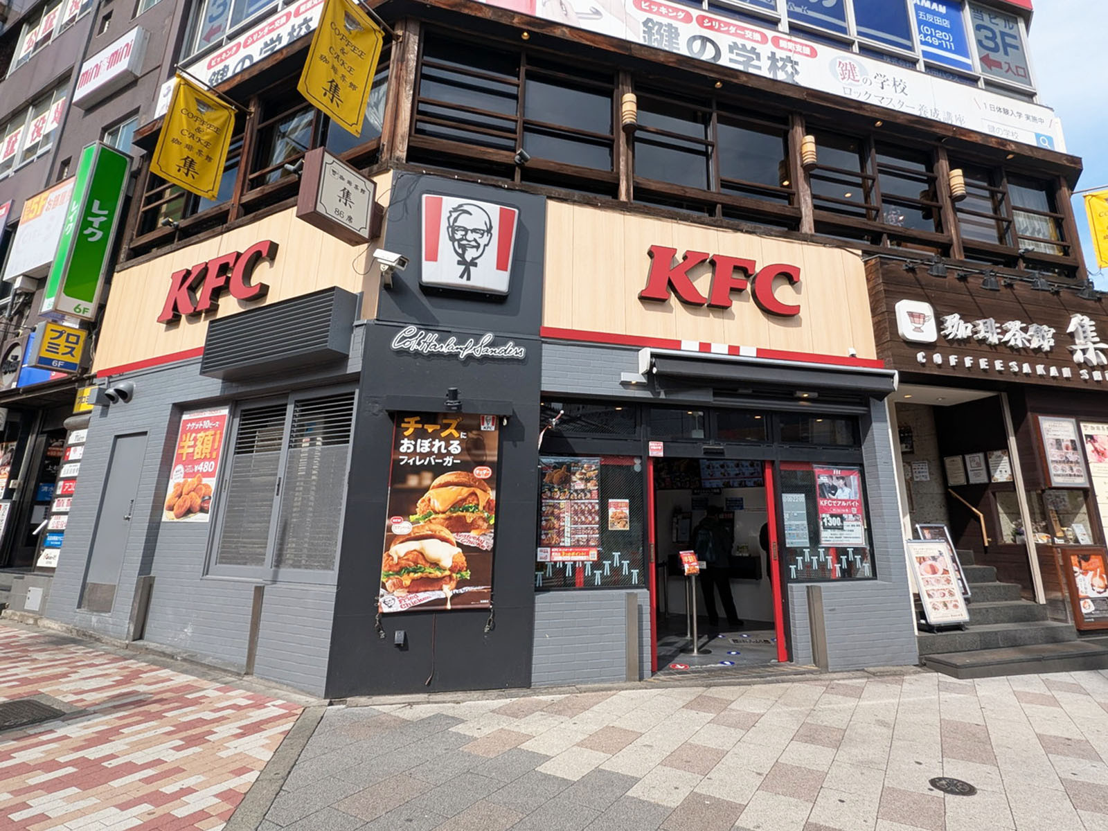 徒歩1分のケンタッキーフライドチキン五反田店