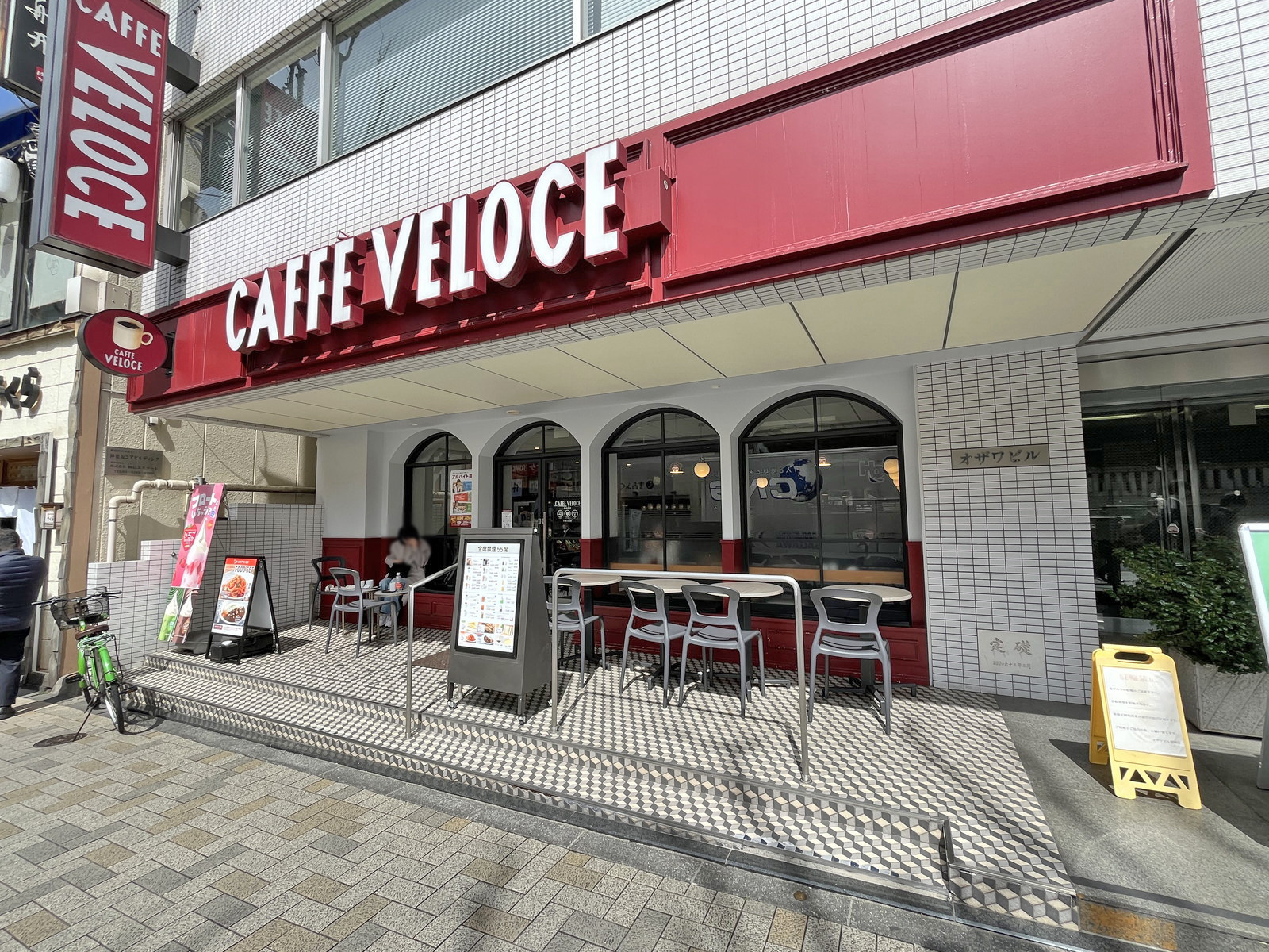 徒歩4分のベローチェ神楽坂店