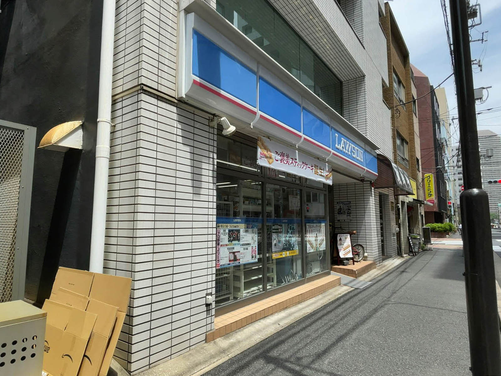 近くのローソン 入船店