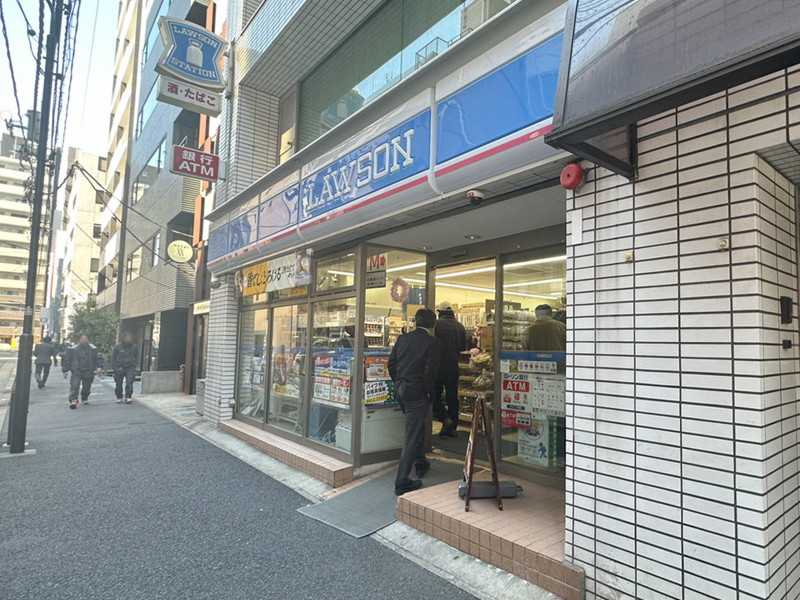 近くのローソン 入船店
