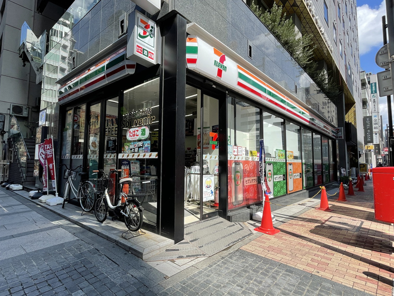 徒歩1分のセブン-イレブン銀座7丁目中央店