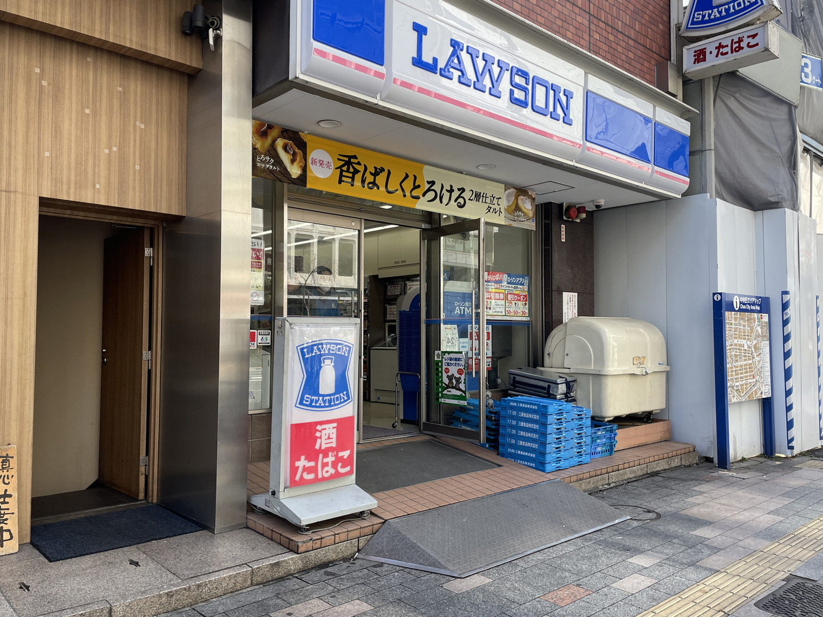 徒歩1分のローソン 銀座8丁目店