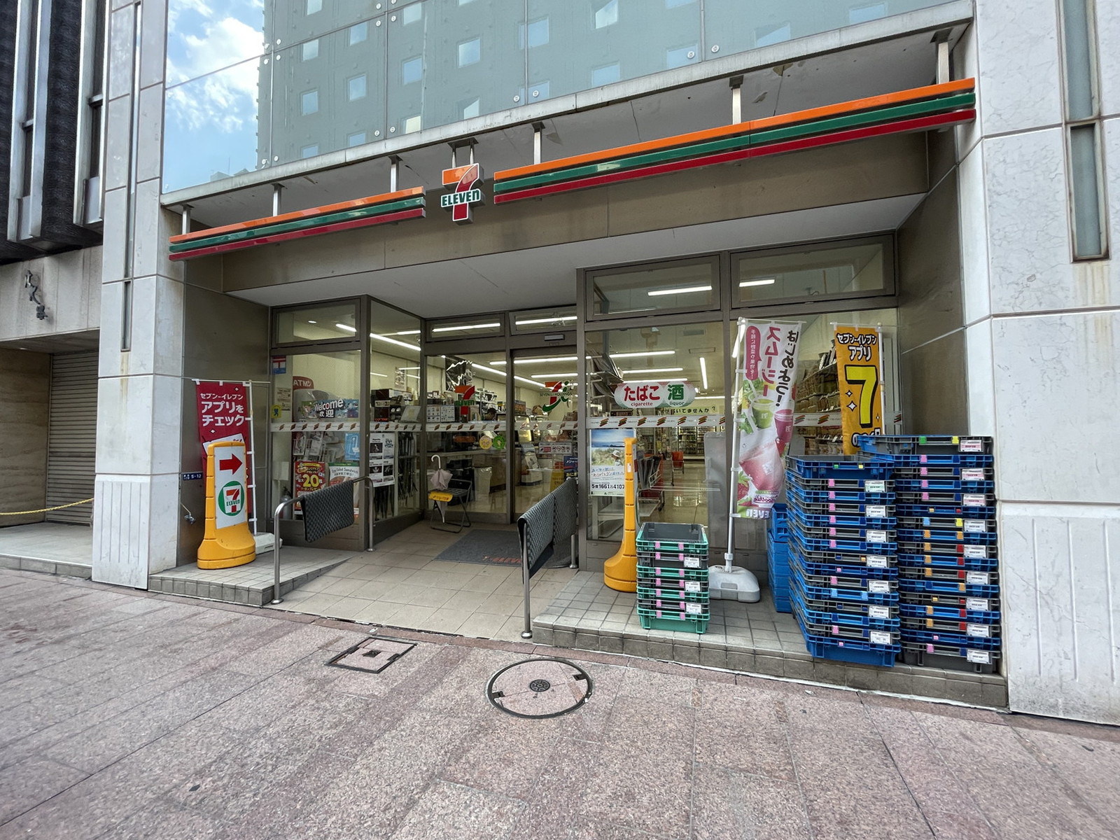 徒歩1分のセブン-イレブン銀座8丁目店