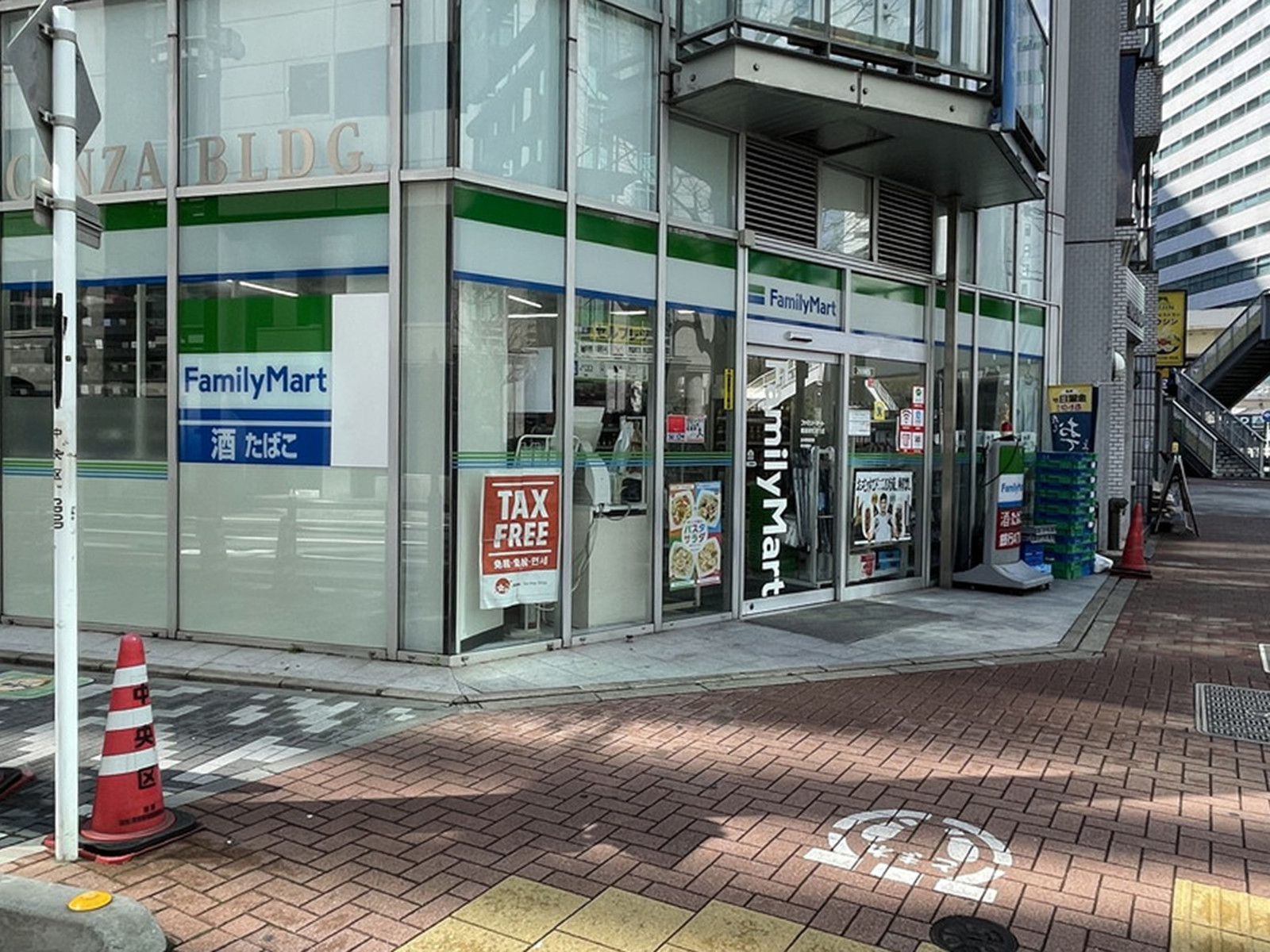 徒歩2分のファミリーマート 銀座昭和通り店