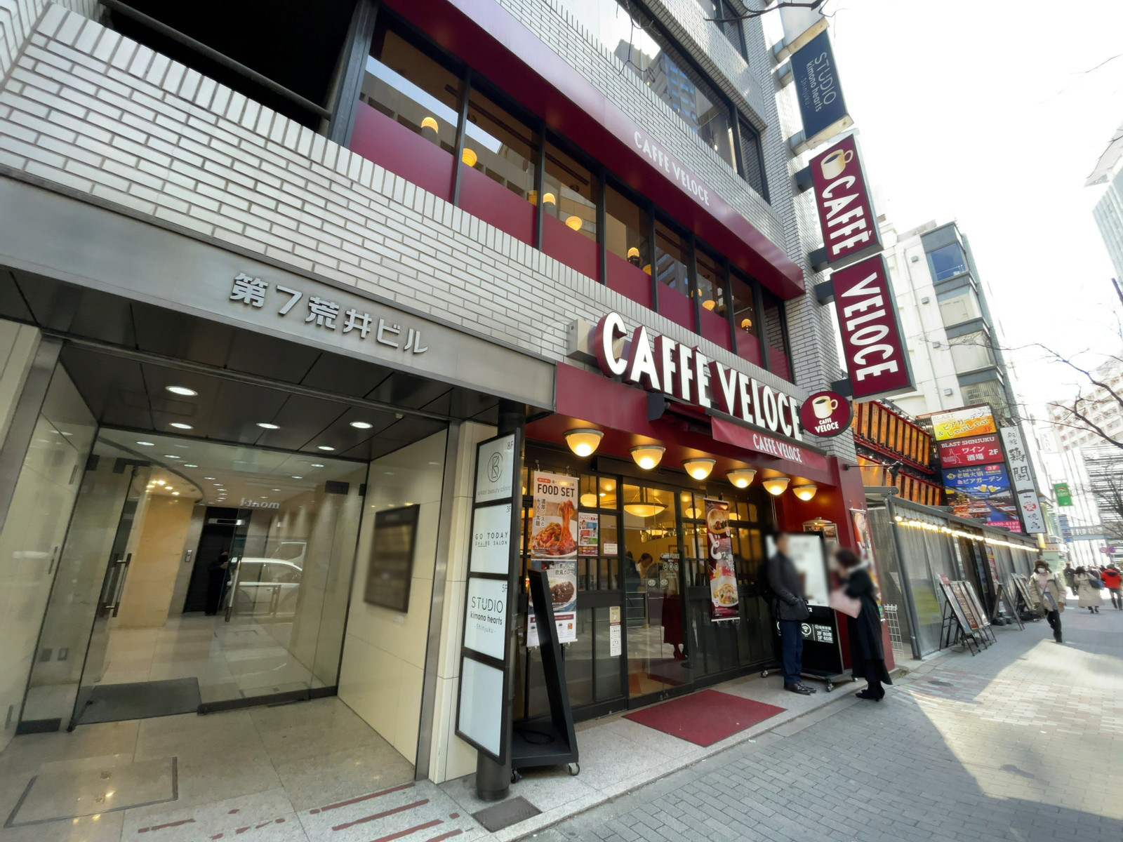 近くのカフェ・ベローチェ 南新宿店