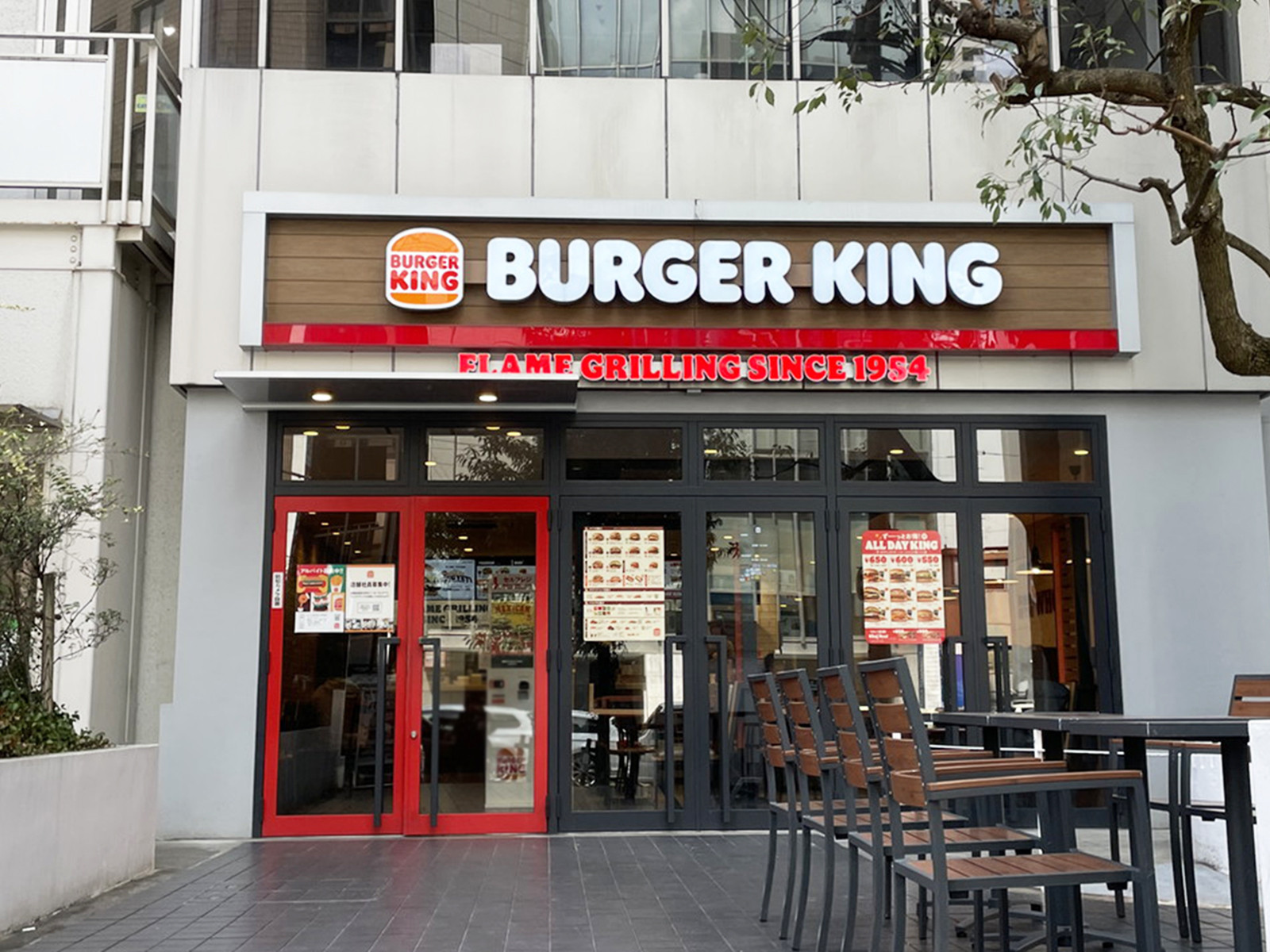 至近のバーガーキング 谷町四丁目駅前店