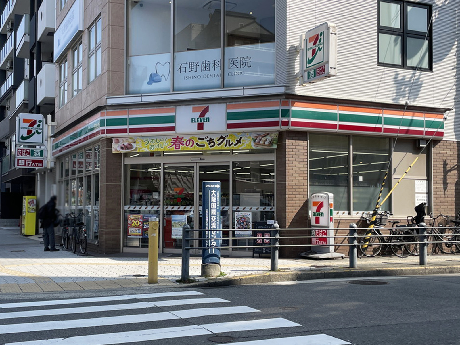 付近のセブン-イレブン 大阪生玉前町南店