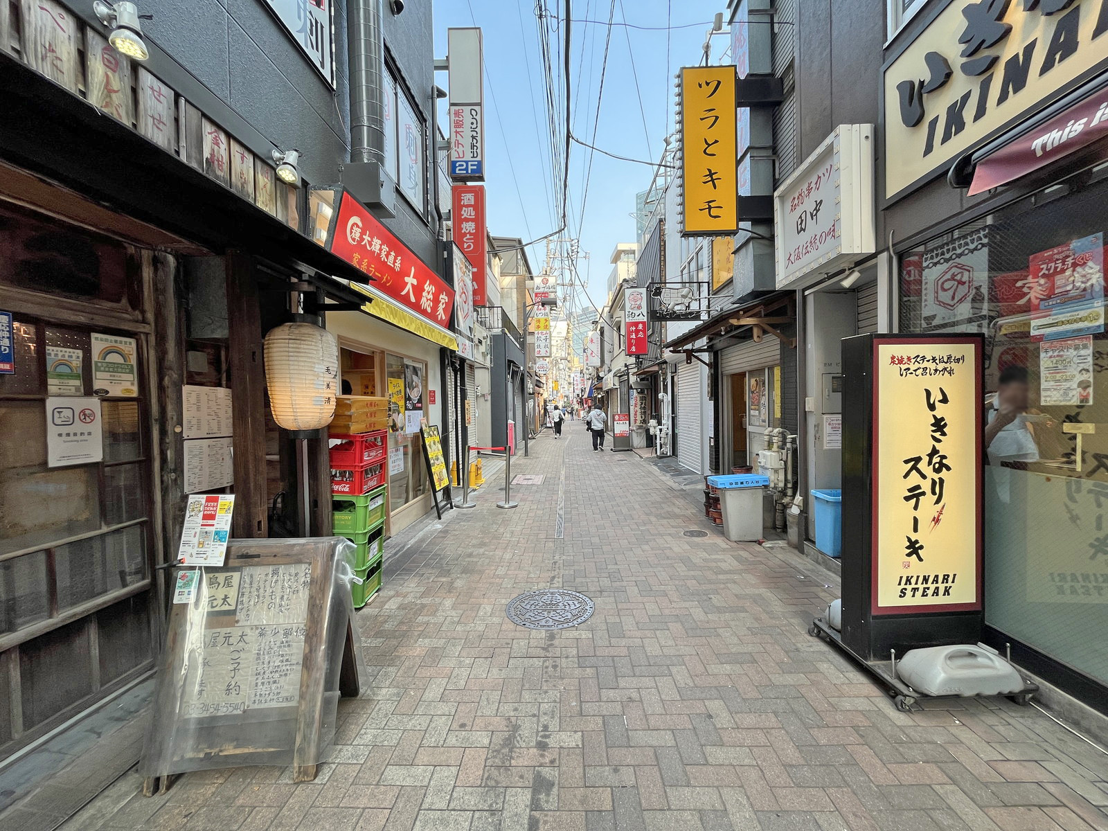 付近には飲食店が充実