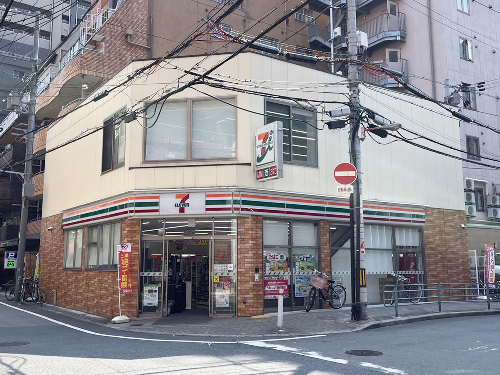 至近のセブン-イレブン 大阪高津2丁目店