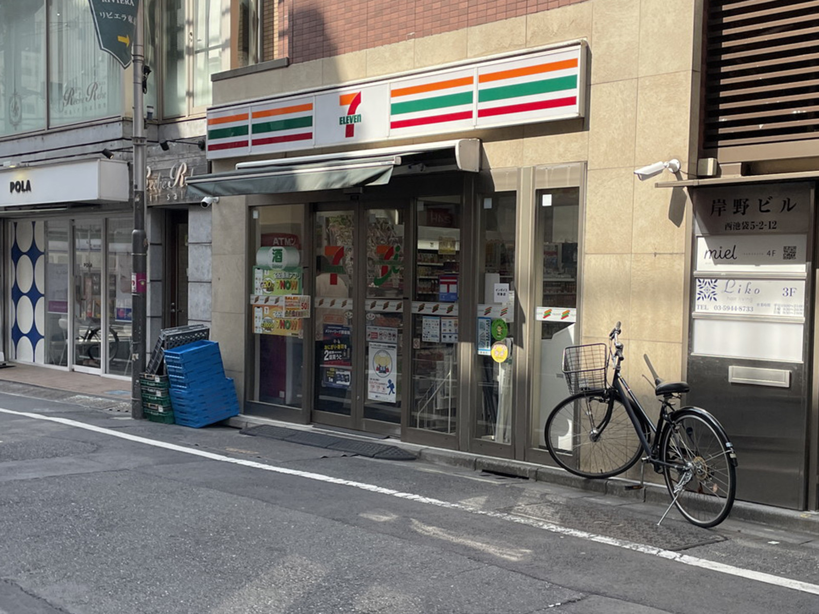 徒歩2分のセブン-イレブン 西池袋二又店