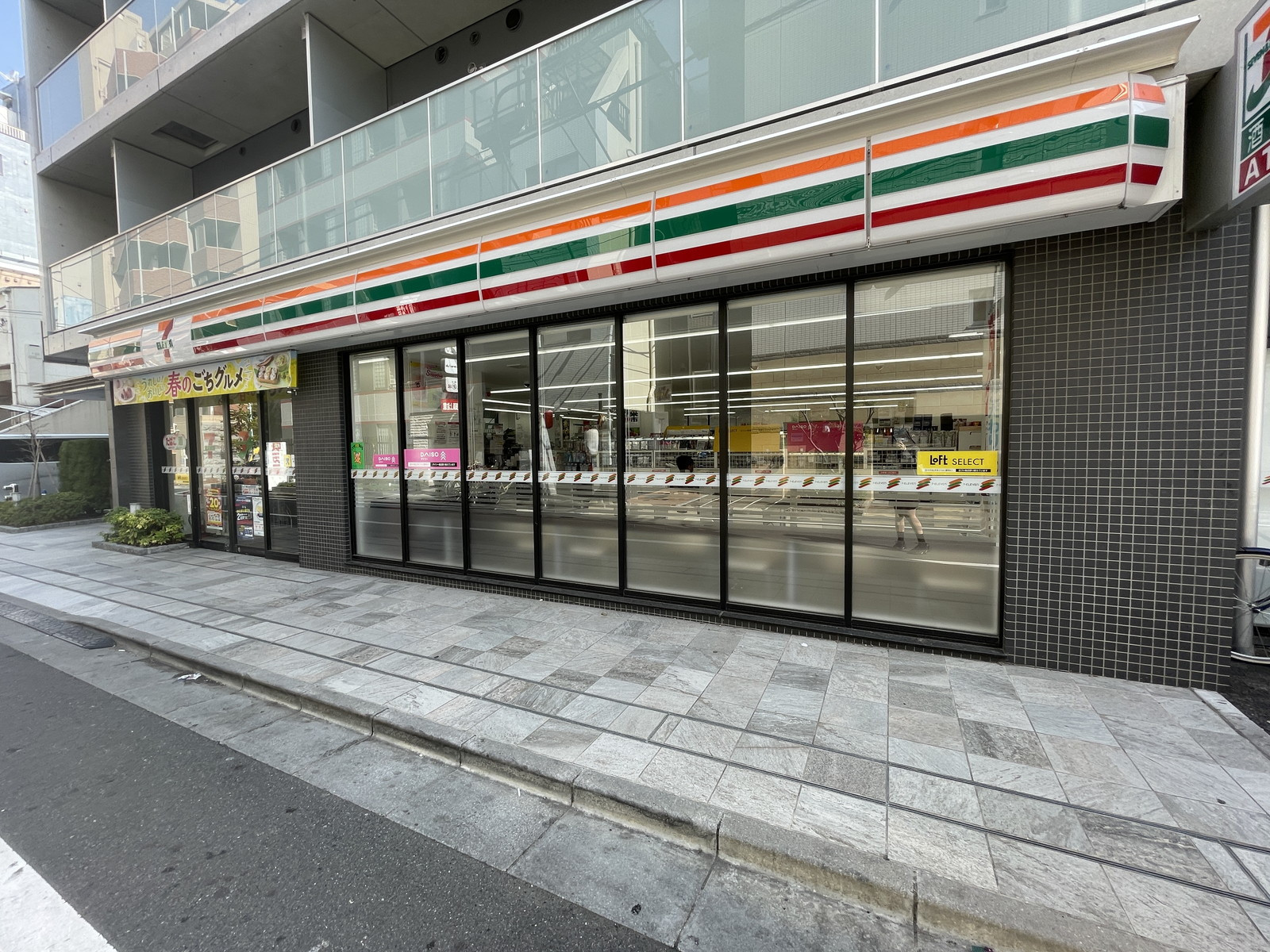 徒歩2分のセブン-イレブン池袋3丁目東店