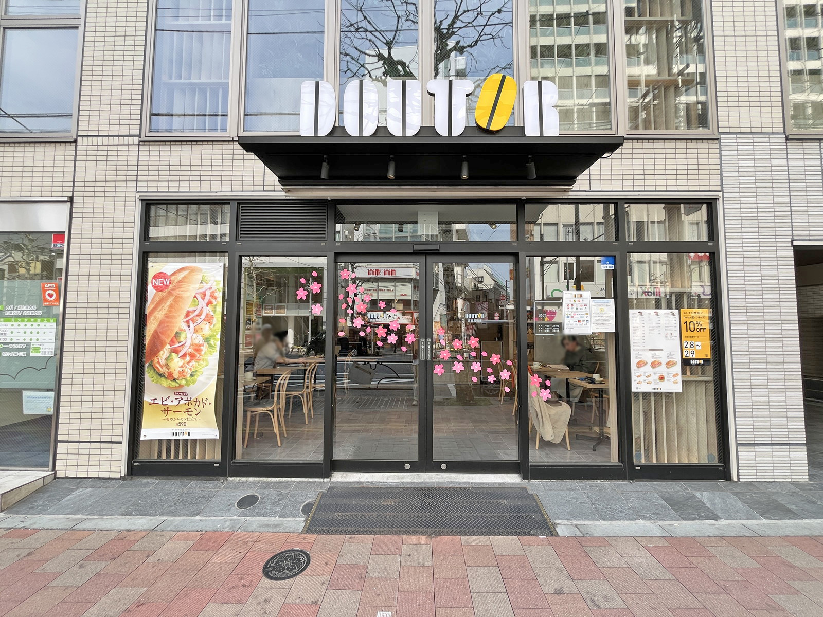徒歩3分のドトール高田馬場店