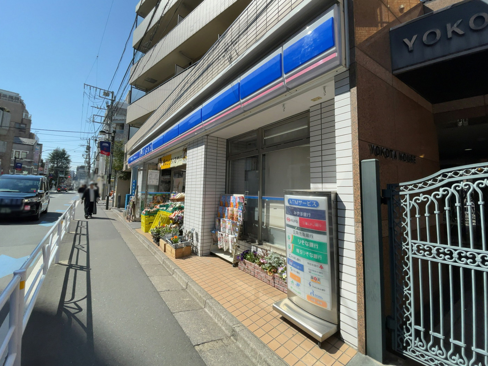 徒歩2分のローソン 千駄ヶ谷一丁目店