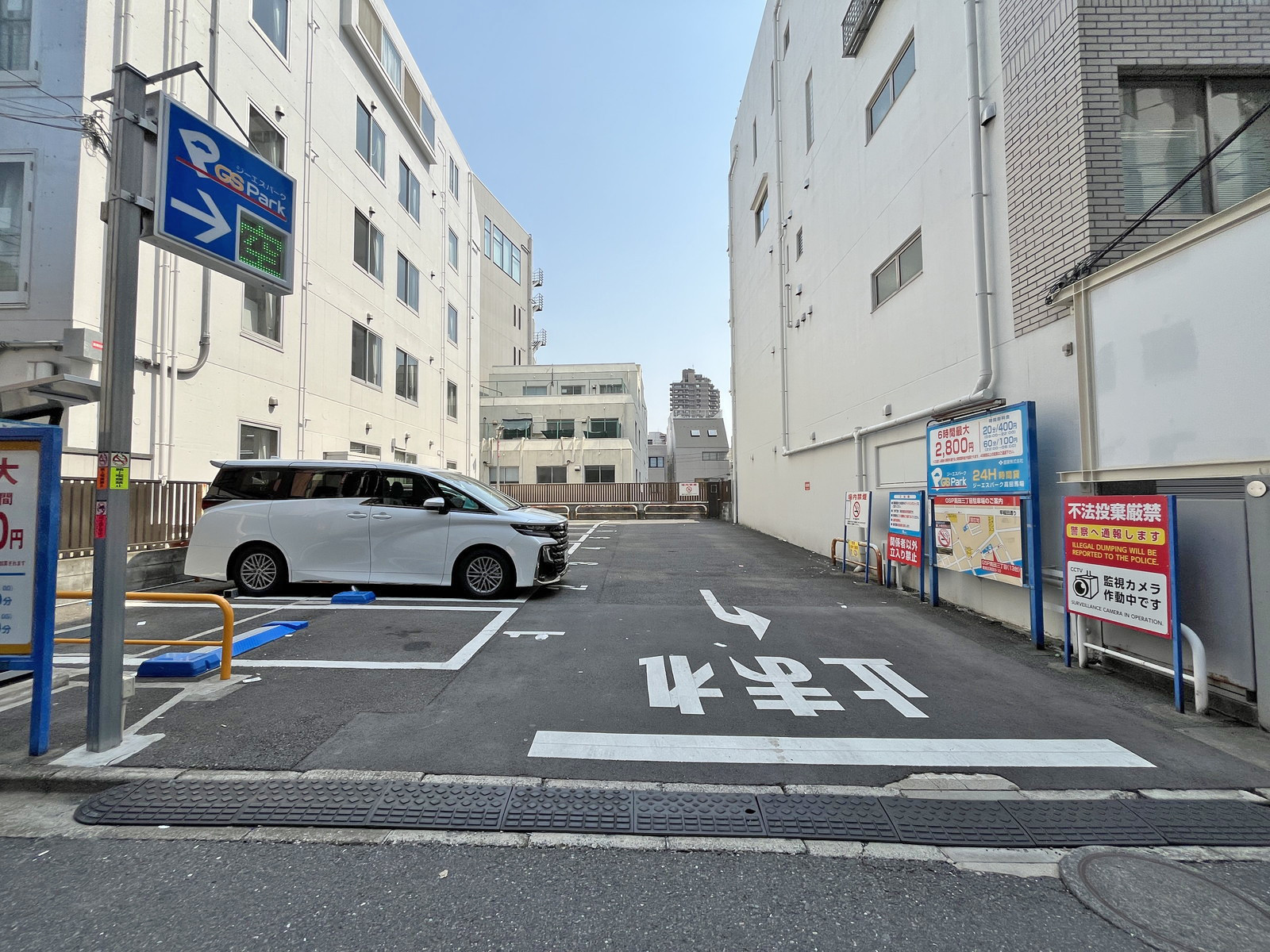 向かいのコインパーキング