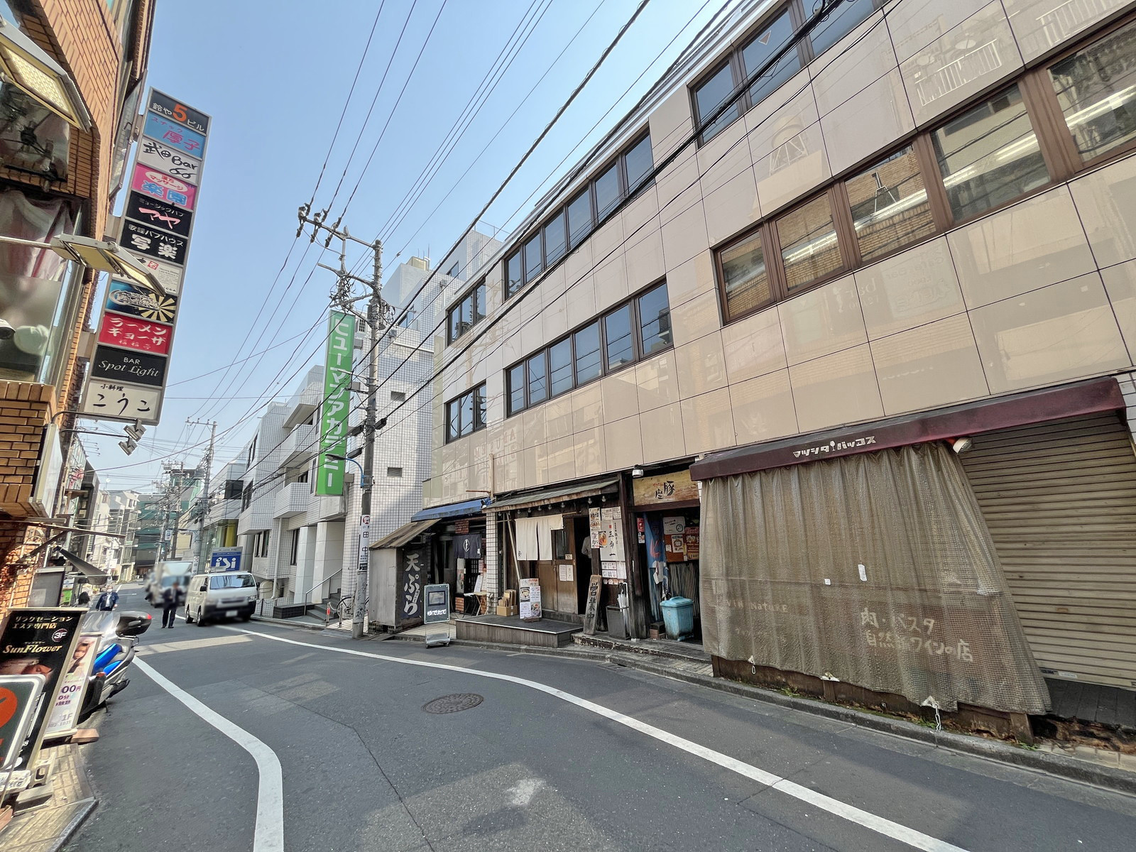 明芳ビル前面通り