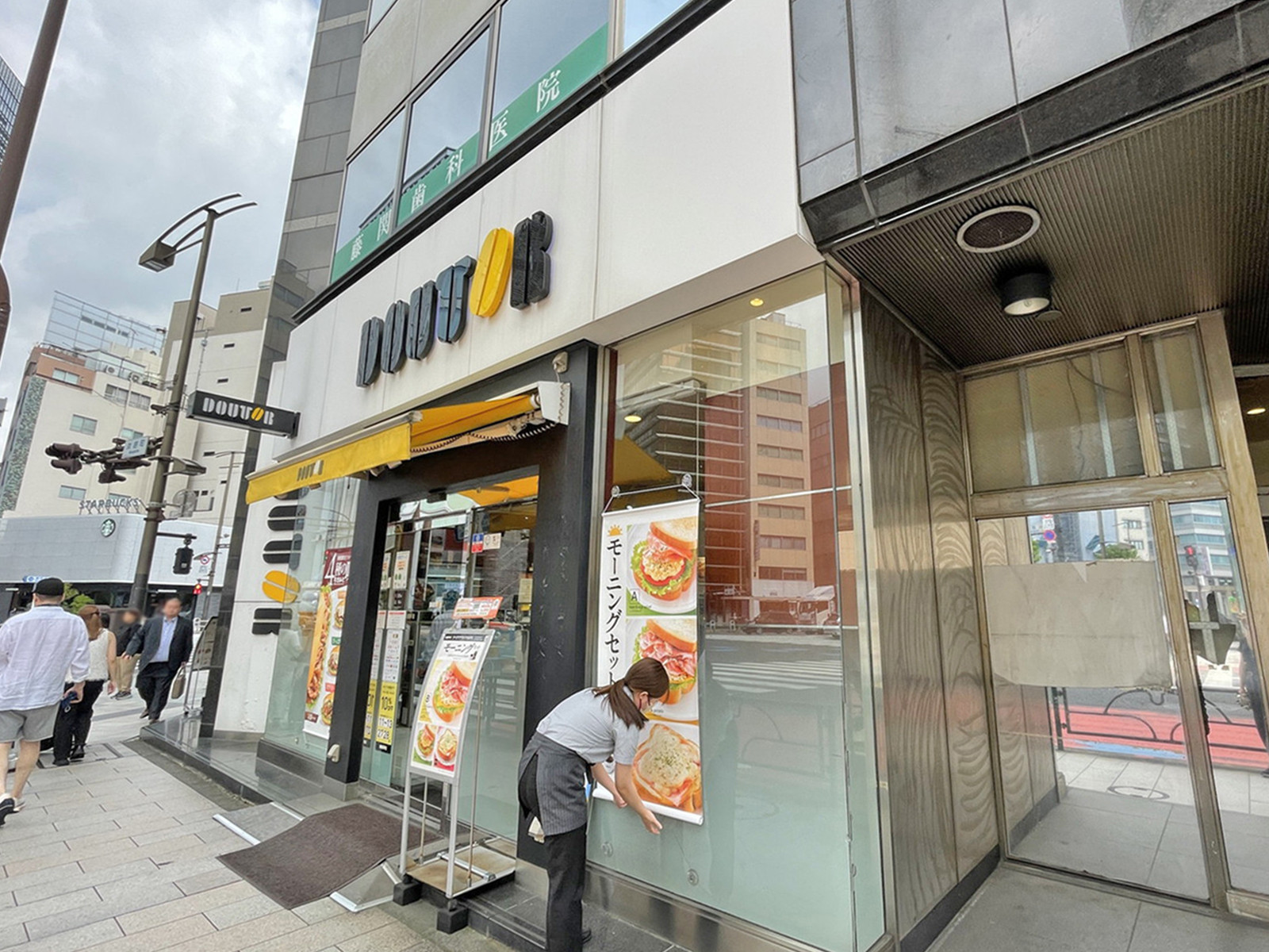 近くのドトールコーヒーショップ 神田淡路町店