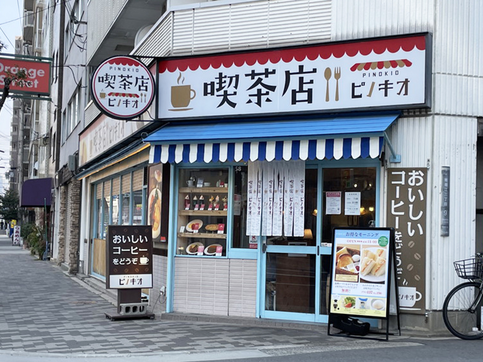 同じ通りにあるピノキオ 南堀江店
