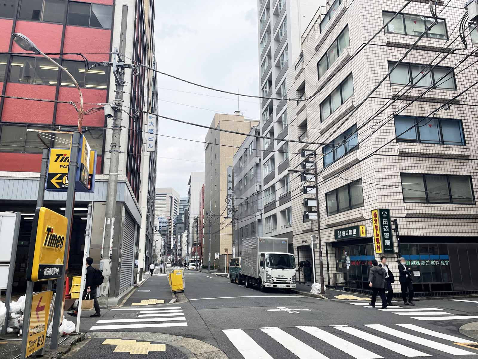 大手町宝栄ビル前面の通り