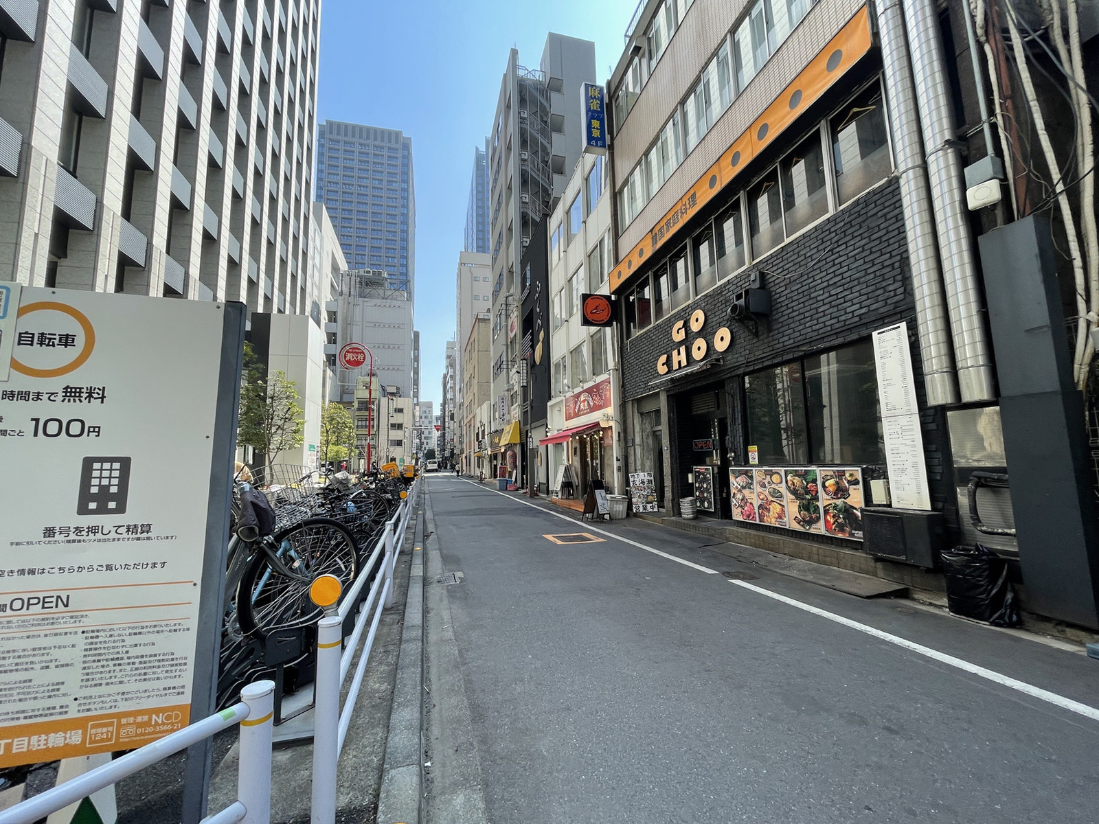 不二ビル別館前面の通り