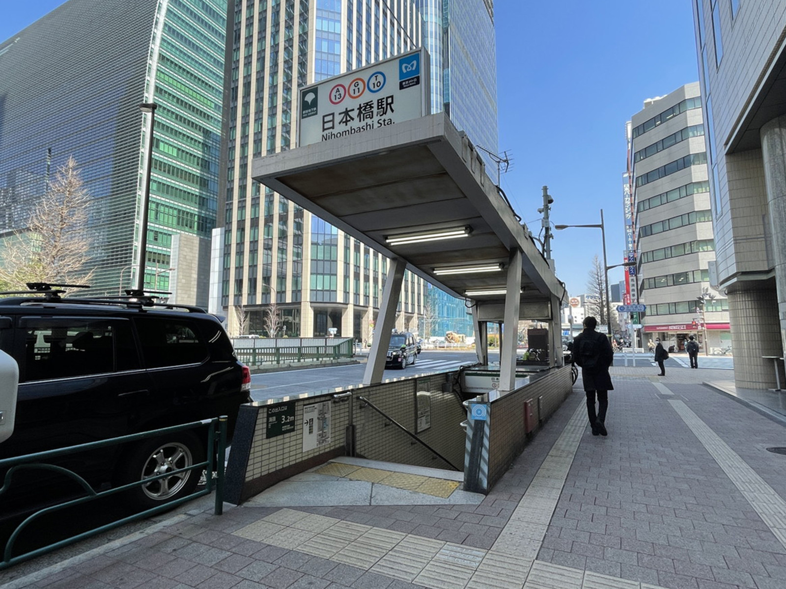 「日本橋駅」も利用可能