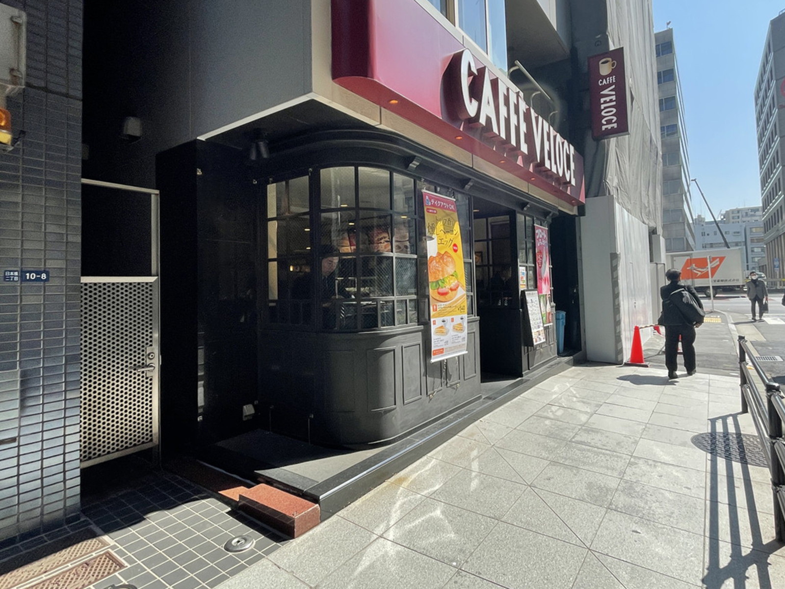 徒歩1分のカフェ・ベローチェ日本橋店