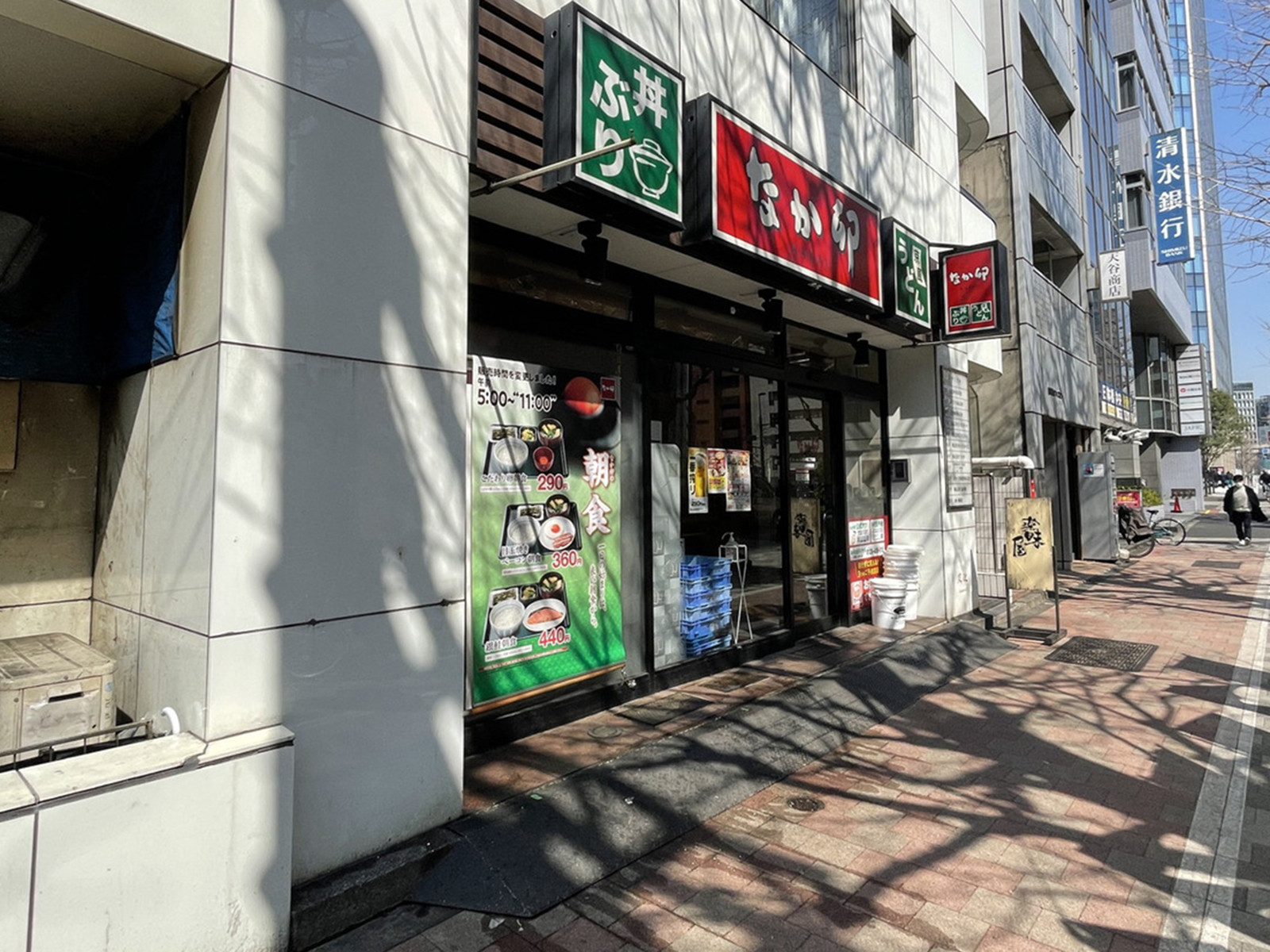 並びのなか卯 日本橋2丁目店